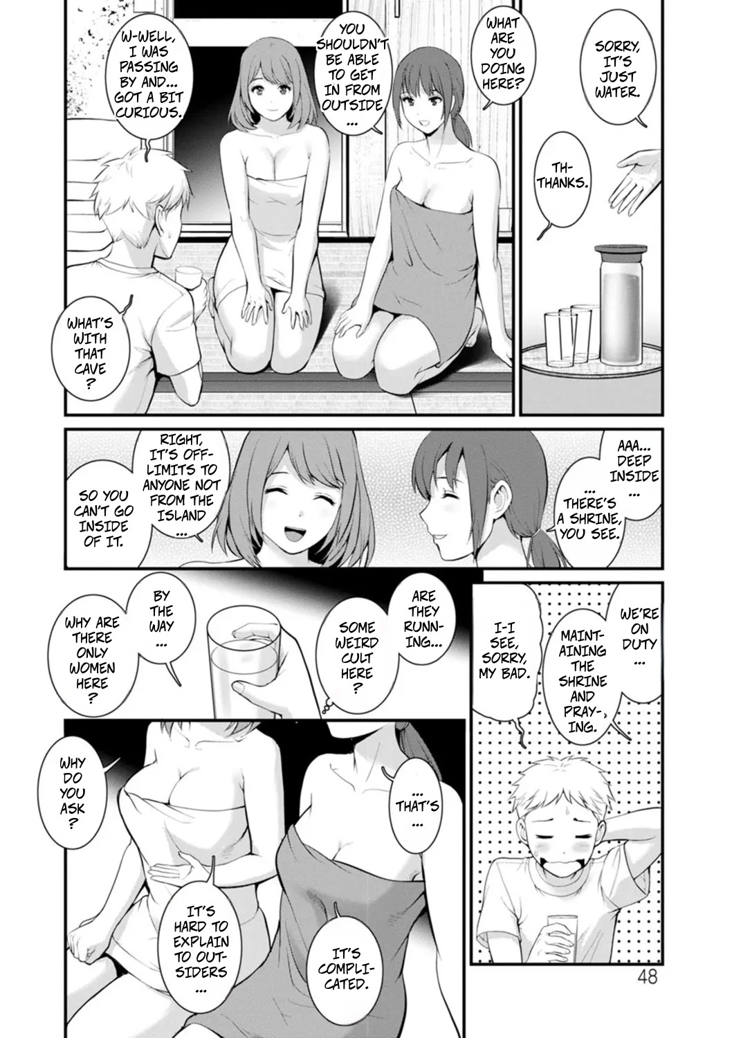 Meshibe no Sakihokoru Shima de 2 - On The Island Where Pistils Bloom Book 2 Part 3 page 6 full