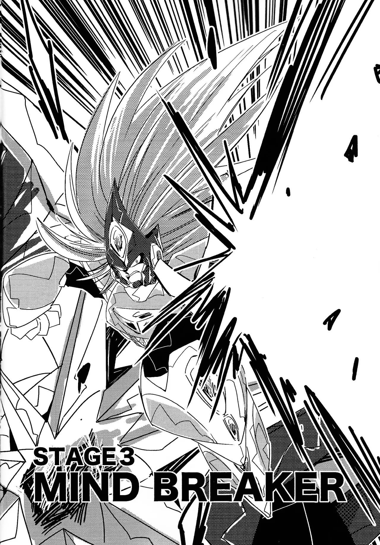 Rock Manga 2 page 5 full