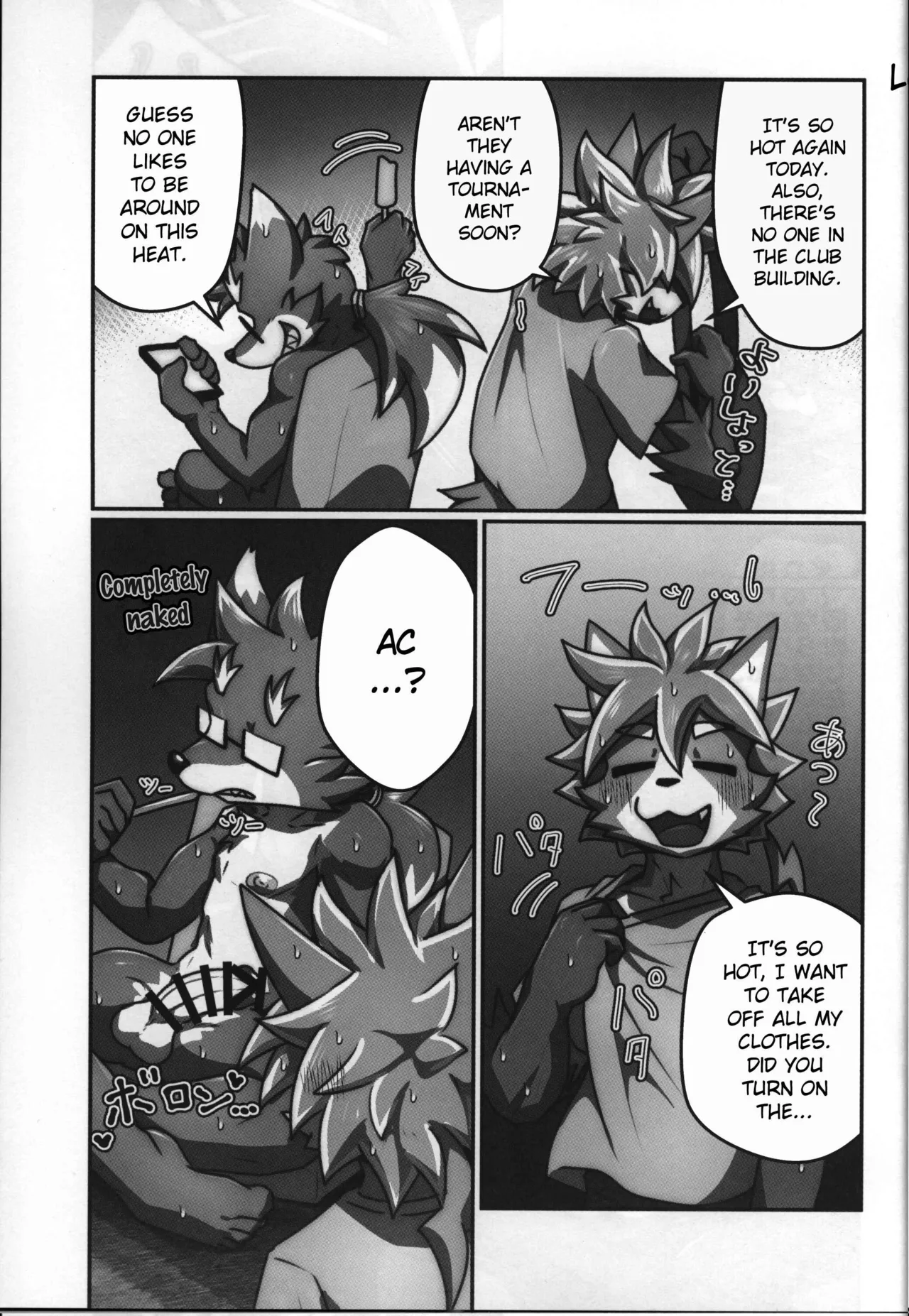 Kujira-kun, ore de dōtei sotsugyō shite minai? page 5 full