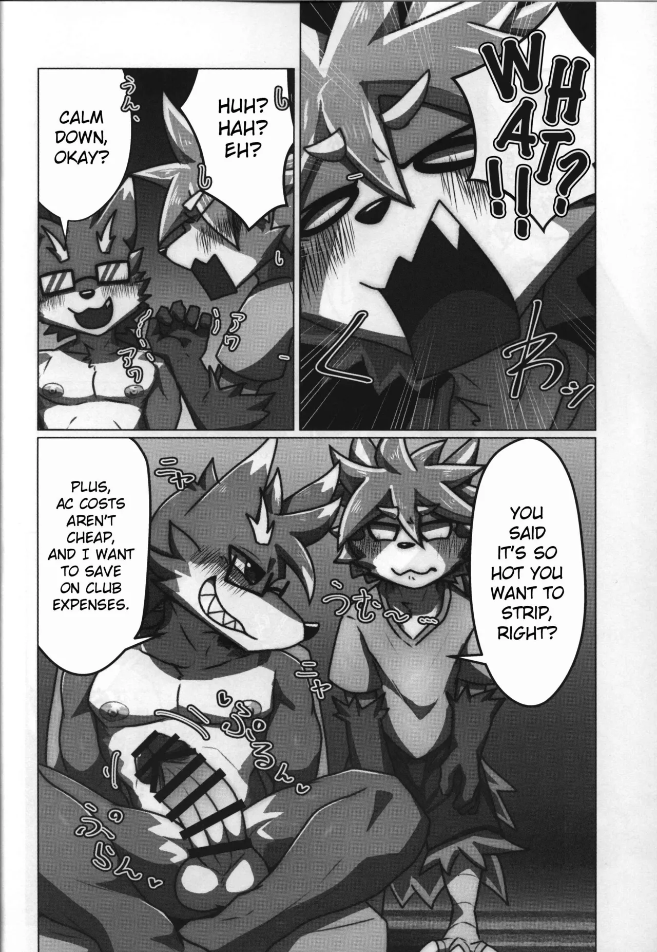 Kujira-kun, ore de dōtei sotsugyō shite minai? page 6 full