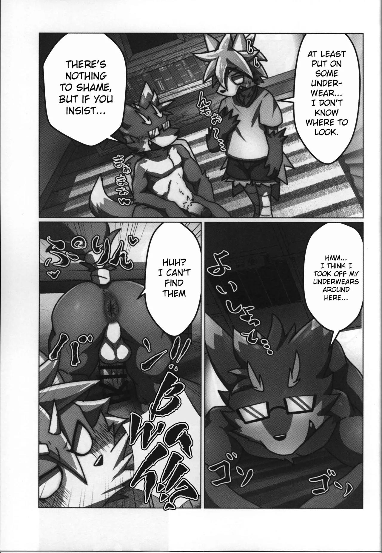 Kujira-kun, ore de dōtei sotsugyō shite minai? page 7 full