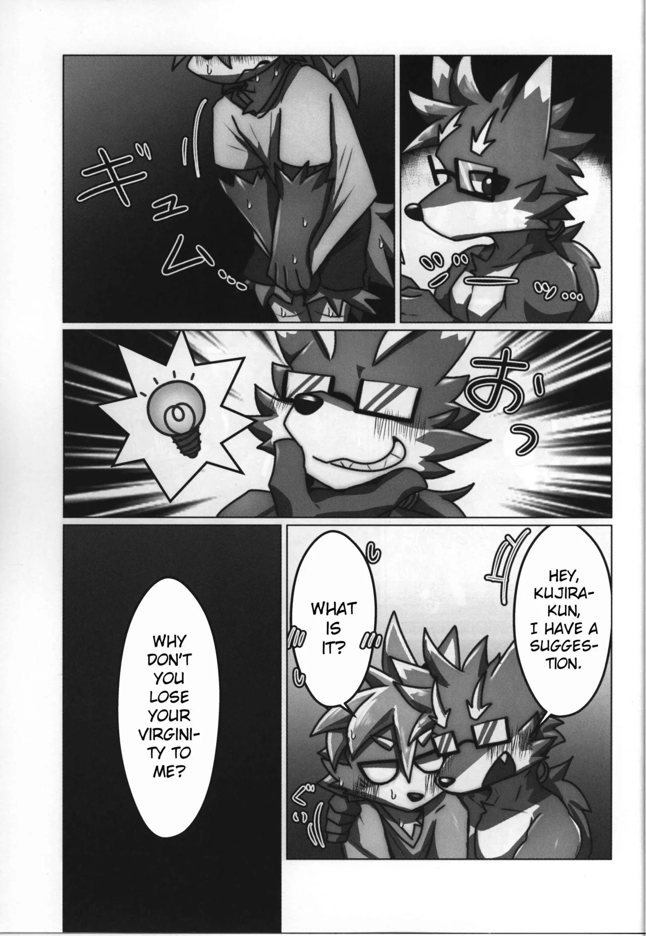 Kujira-kun, ore de dōtei sotsugyō shite minai? page 9 full