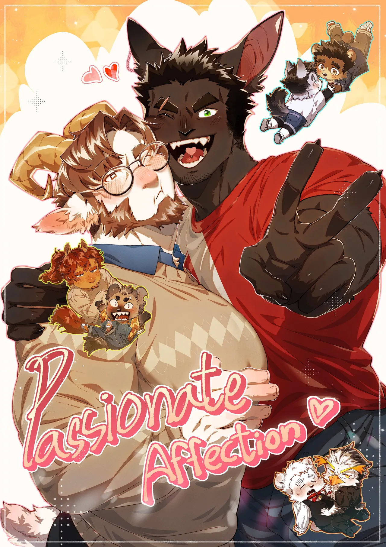 Passionate Affection 深挚    - 独行侠汉化 page 1 full