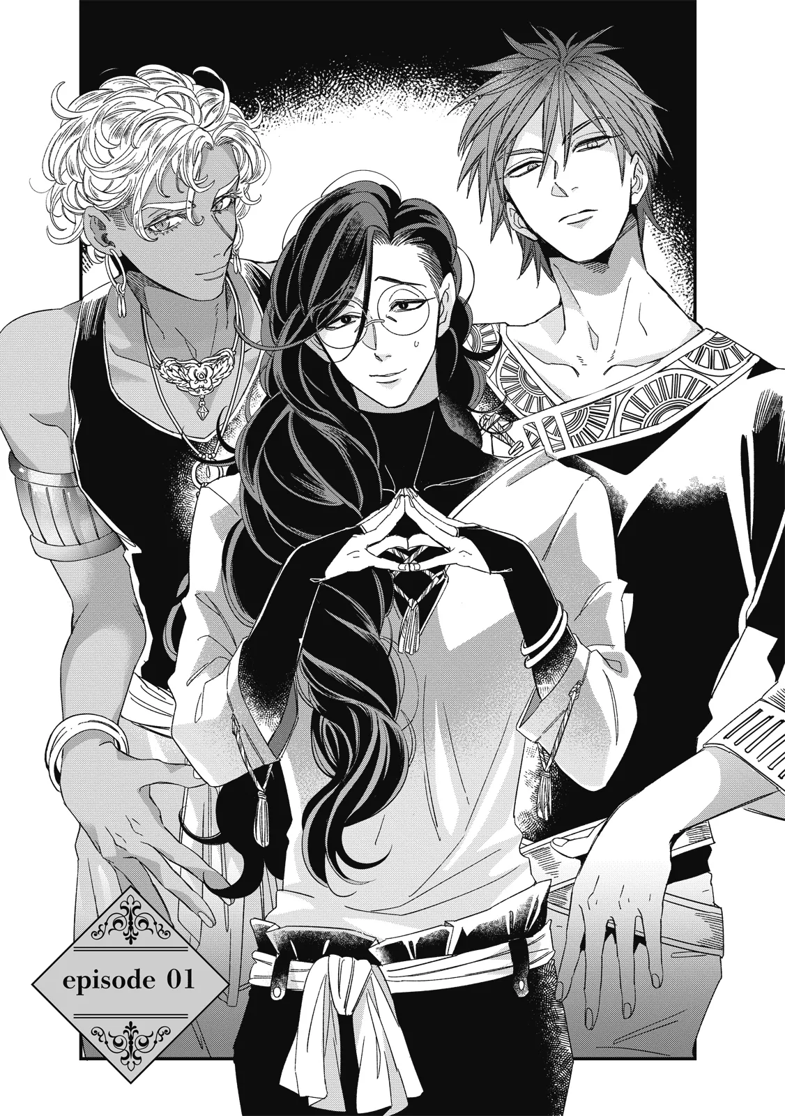 Himitsu no Mori no Majutsushi ha Nodoka wo Negau | 秘密森林的魔術師祈願寧靜生活 page 4 full