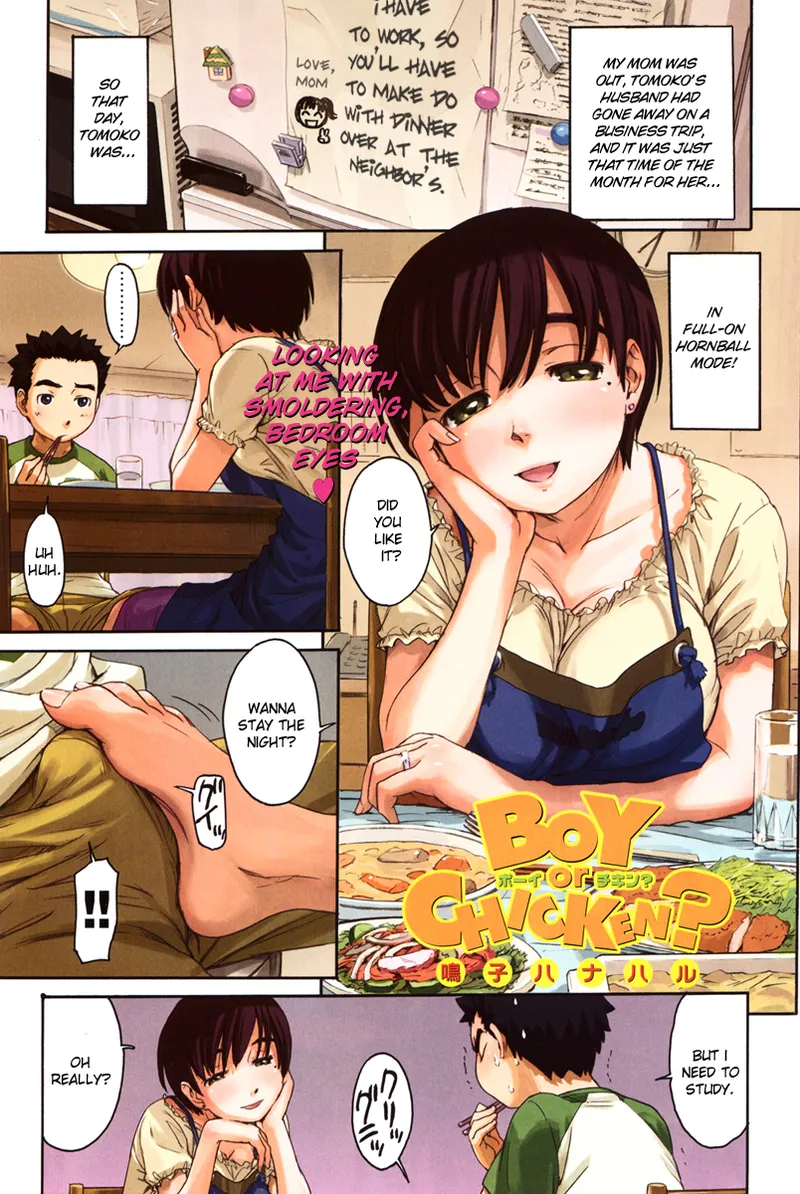 Boy or Chicken - Full Color page 2 full
