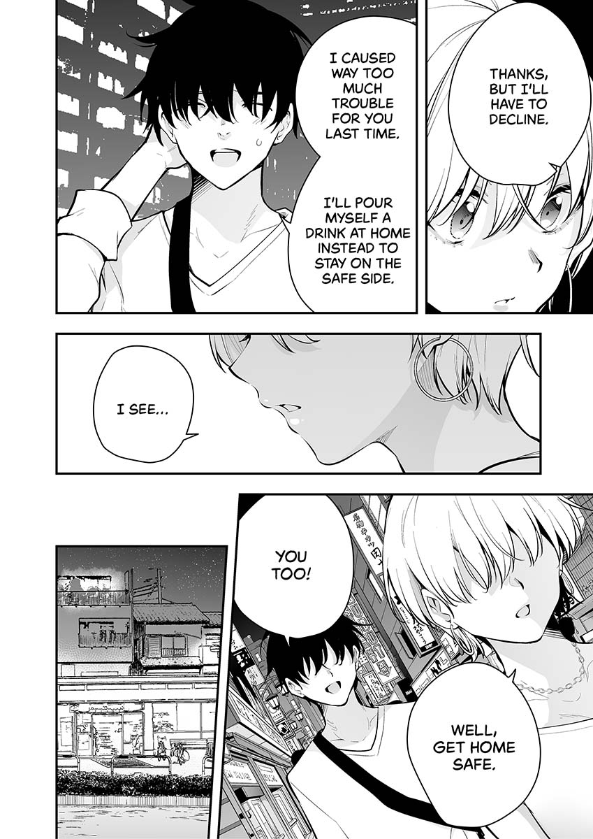 Drunk Yandere Girlfriend Gone Wild page 3 full