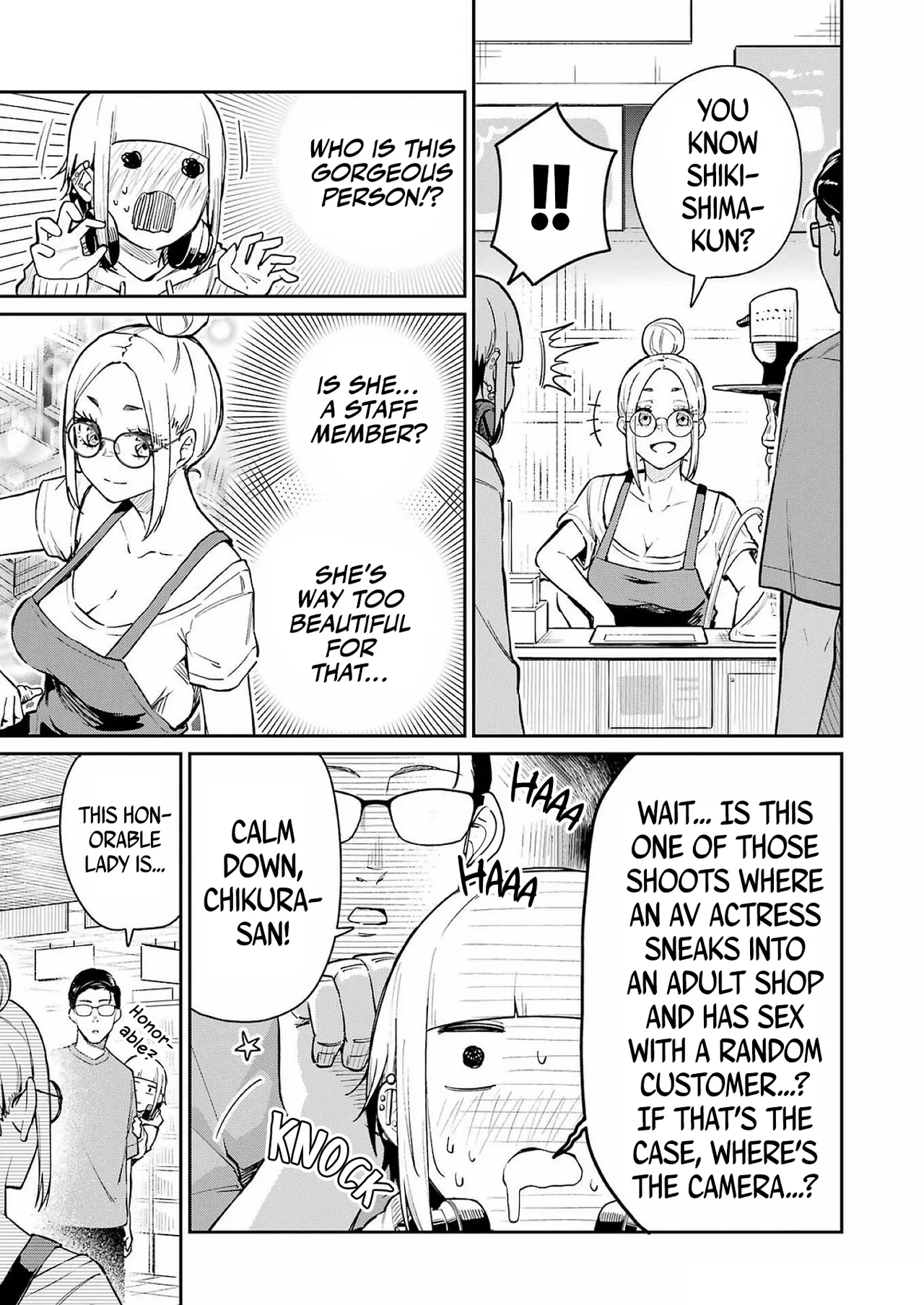 Tamagawa-san Detemashita? - CHAPTER 6 page 10 full