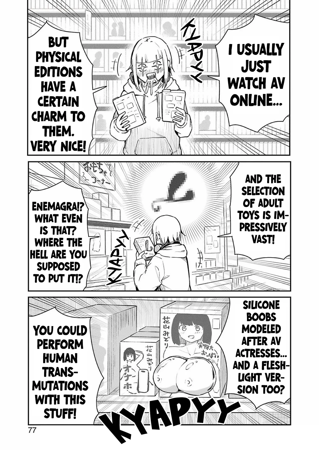 Tamagawa-san Detemashita? - CHAPTER 6 page 8 full