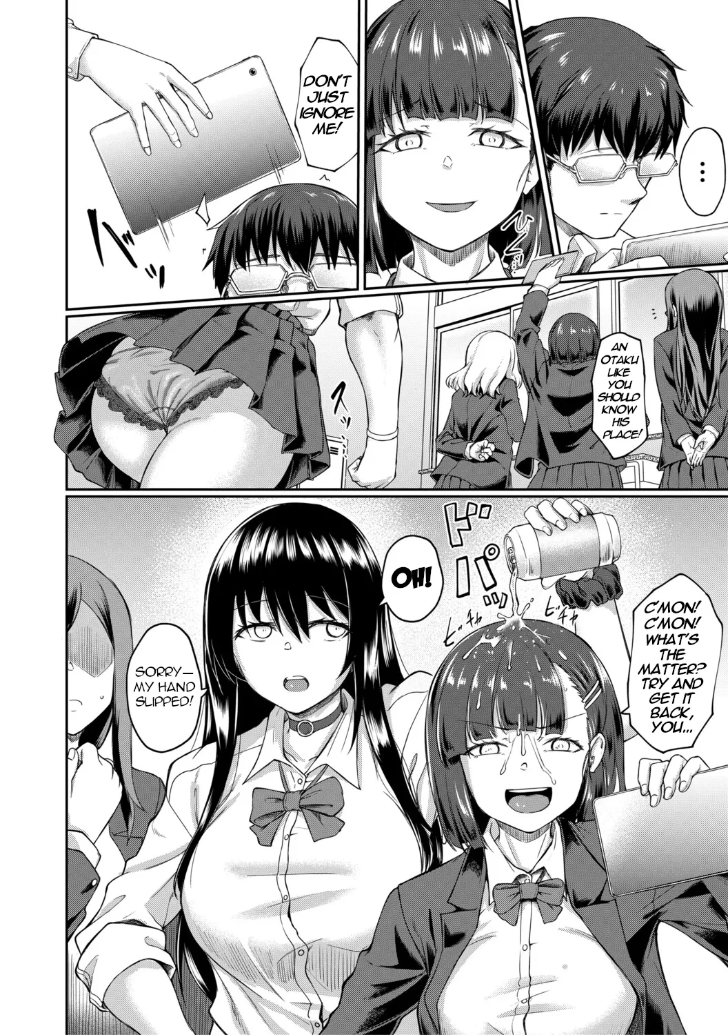 KEIKEI | GLARING page 2 full