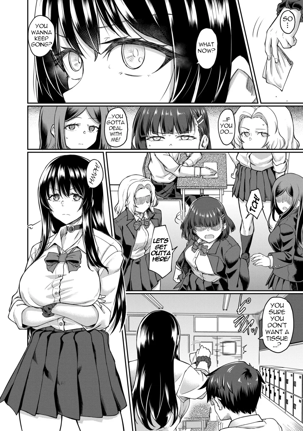 KEIKEI | GLARING page 4 full