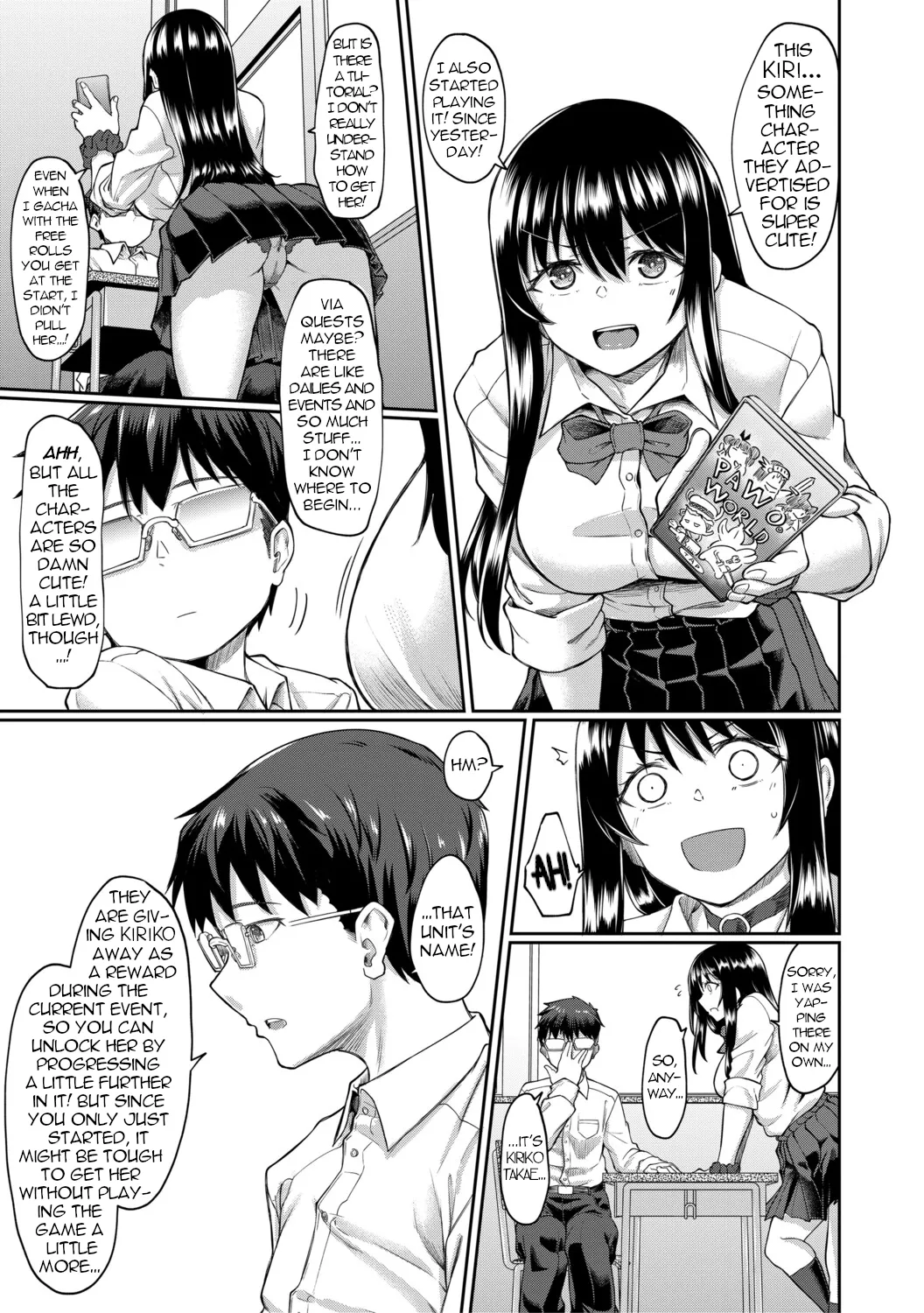 KEIKEI | GLARING page 7 full