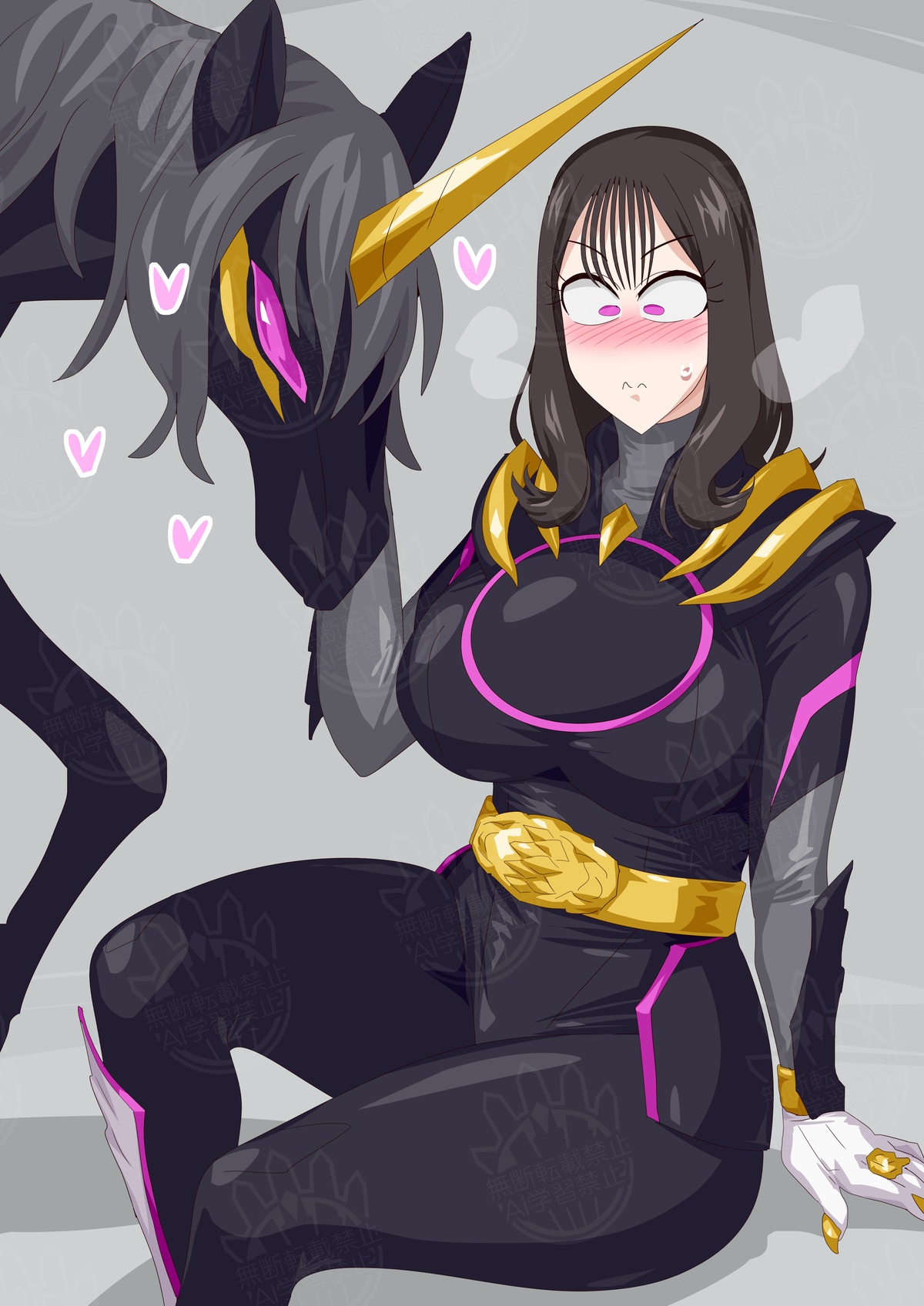 Sumino vs Horse page 5 full