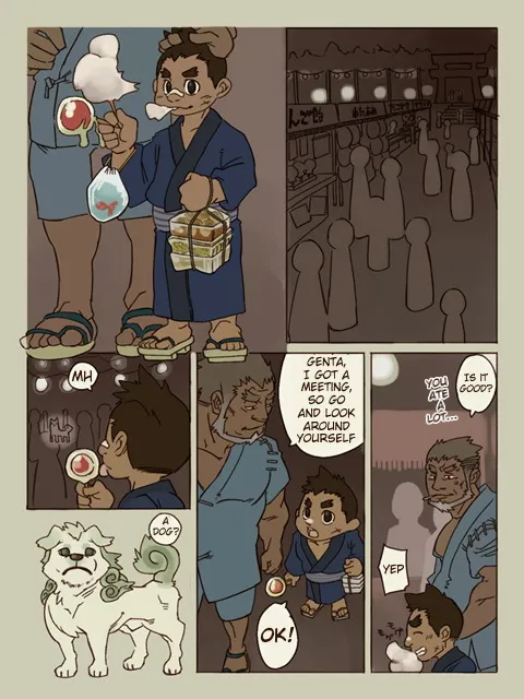 Natsuoni | Summer Oni page 2 full