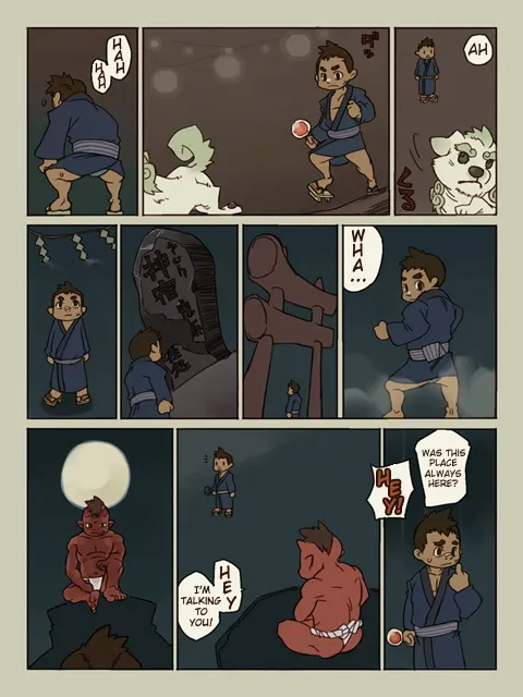 Natsuoni | Summer Oni page 3 full