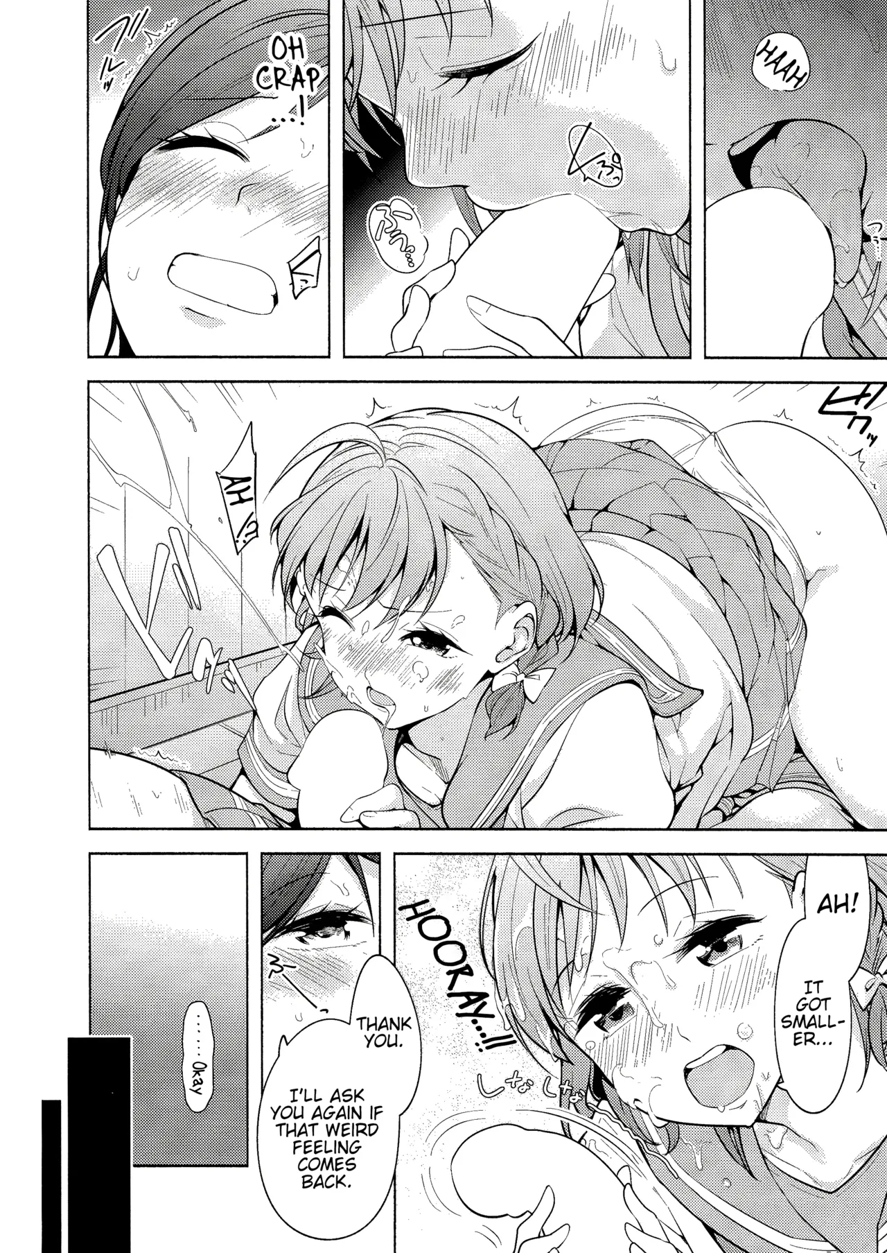 Onegai Kiitekureru? page 10 full