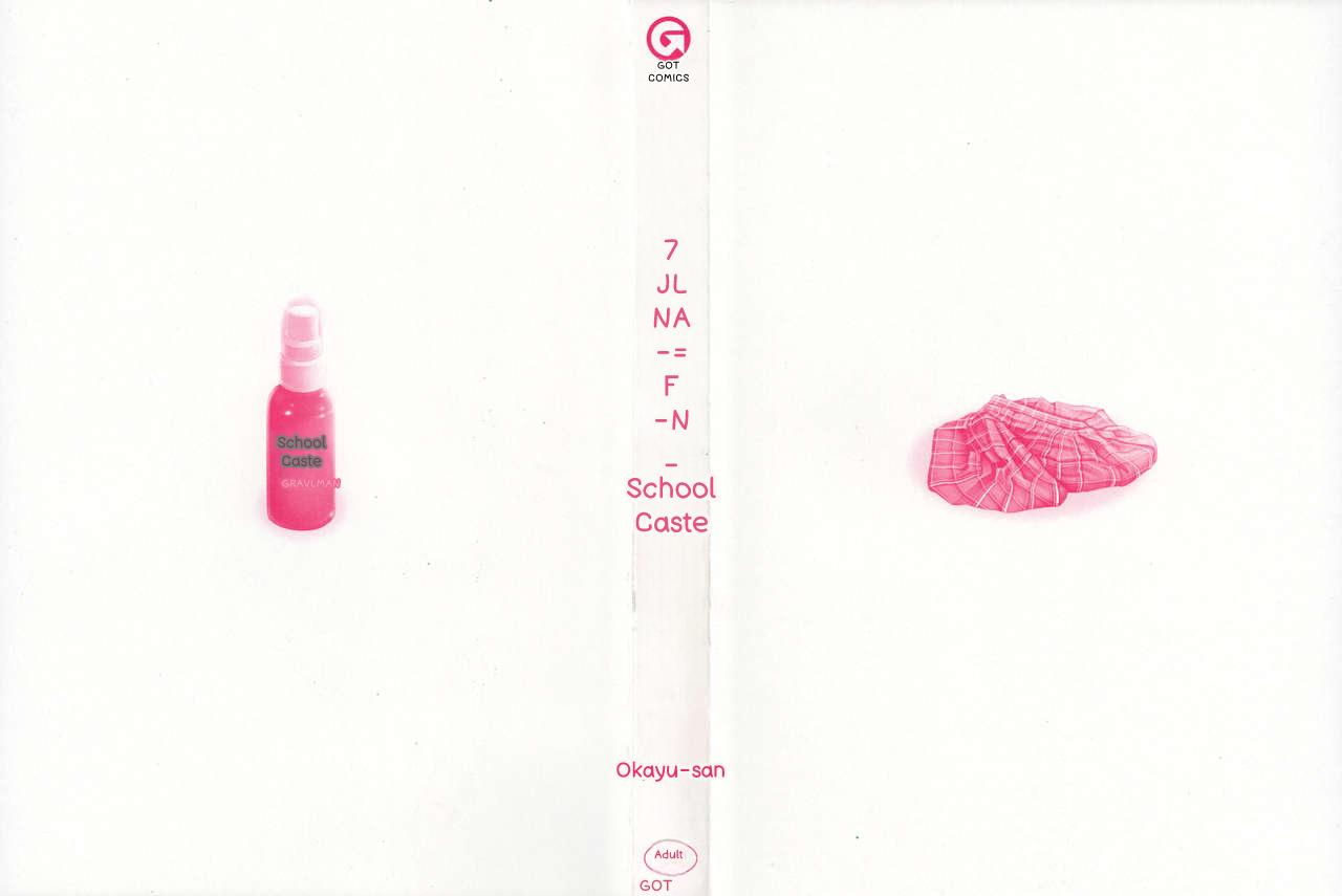 School Caste page 4 full