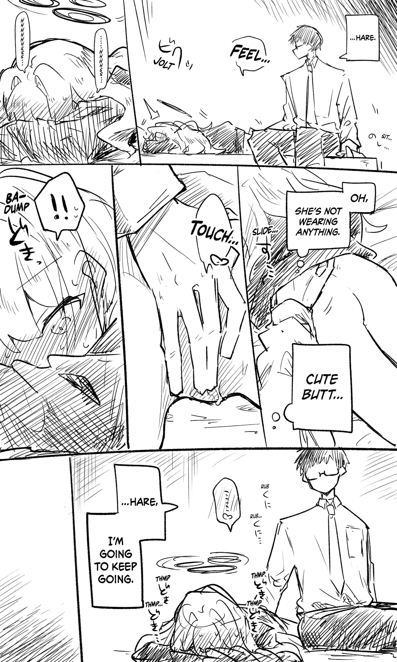 Hare Koukaibun + Short Manga + Omake page 4 full