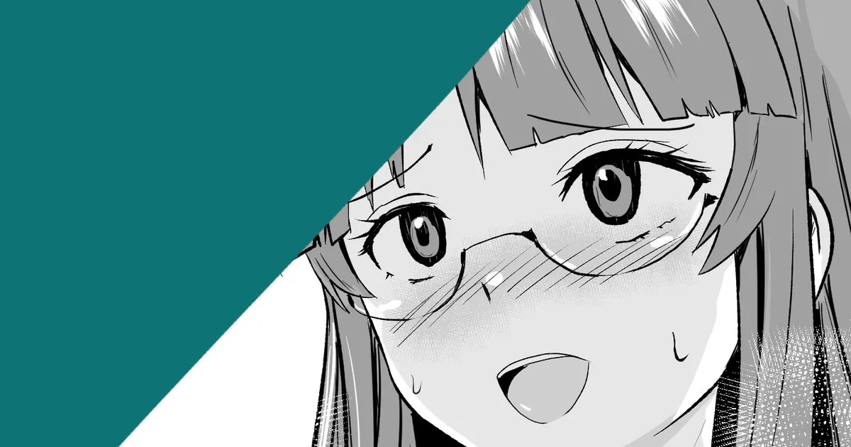 Kaijin Kaihatsubu Tanpen Ero page 1 full