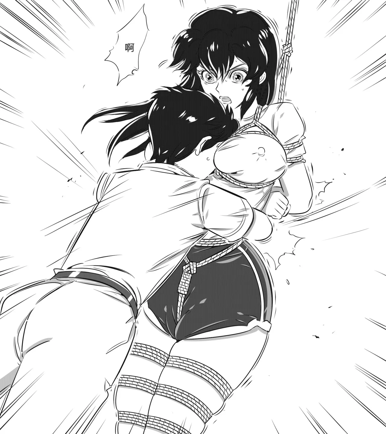 性感特工的捆绑人生6 page 10 full