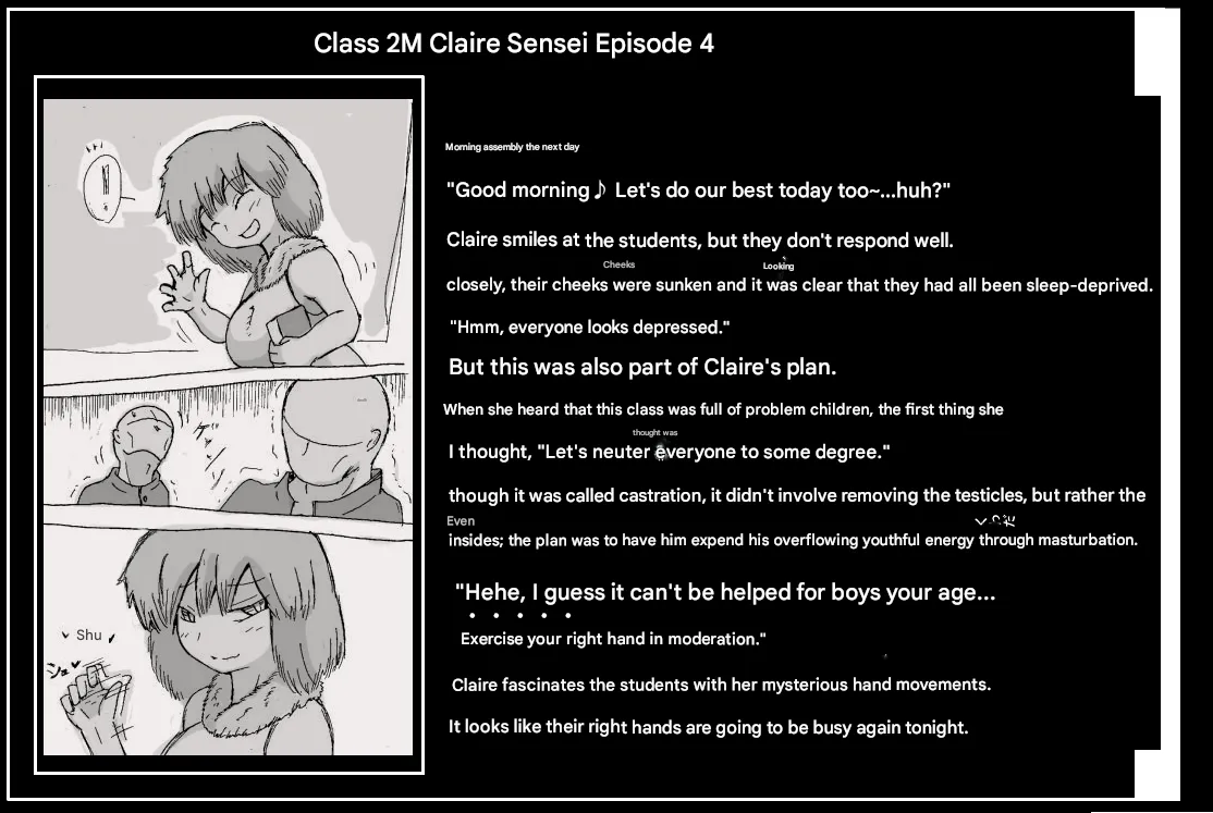 Doseijin page 4 full