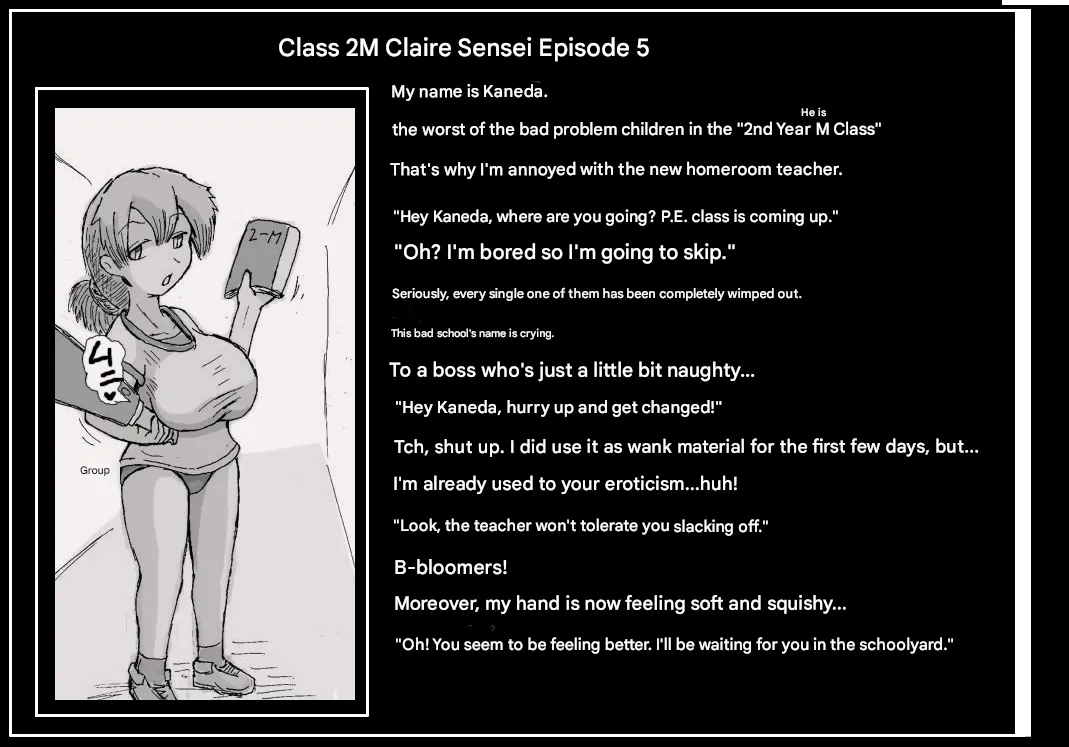 Doseijin page 5 full