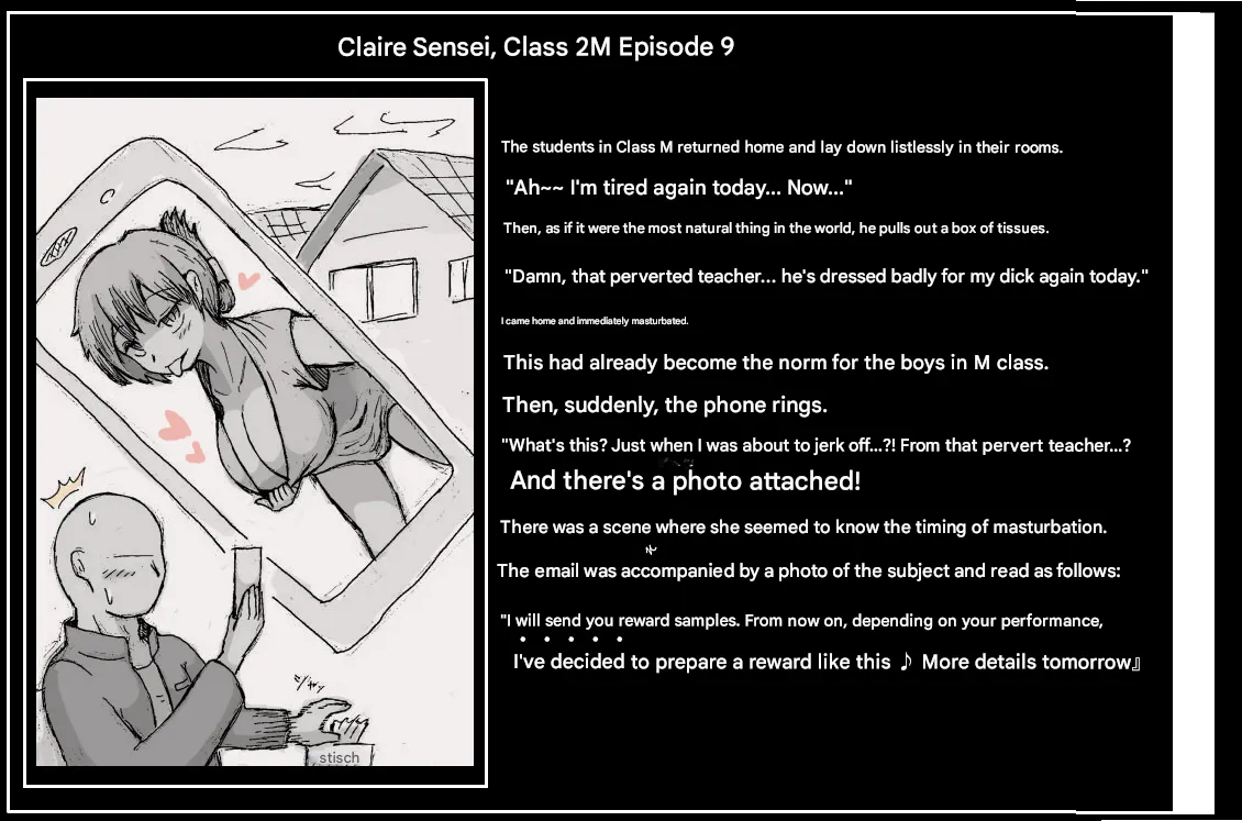 Doseijin page 9 full