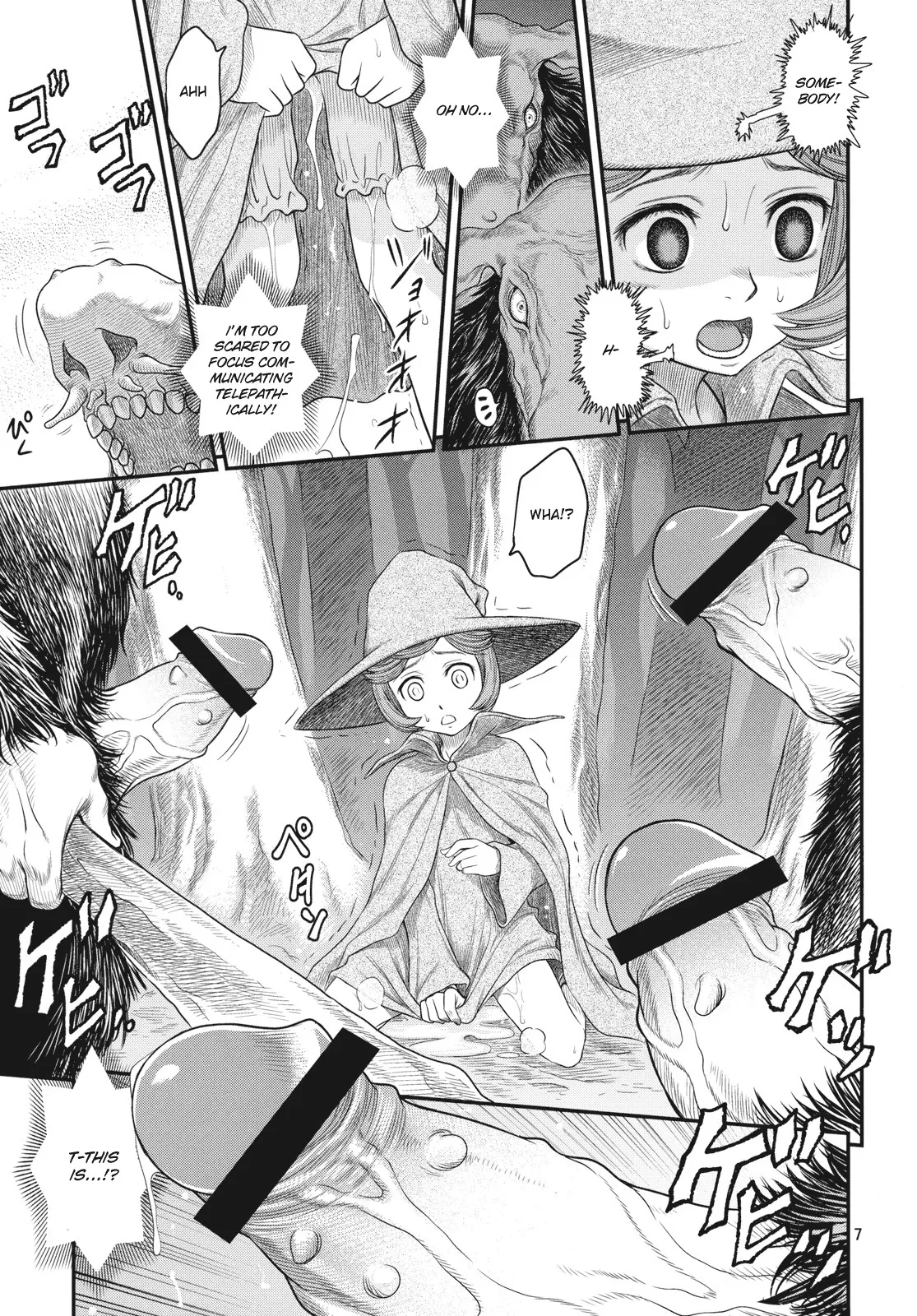 Shiru Shiru Schierke!! page 6 full