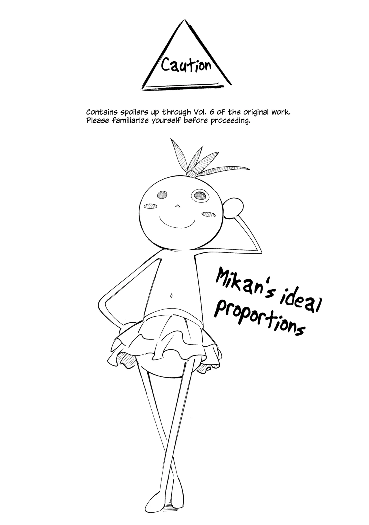 Shadow Misunderstanding Yuko page 2 full