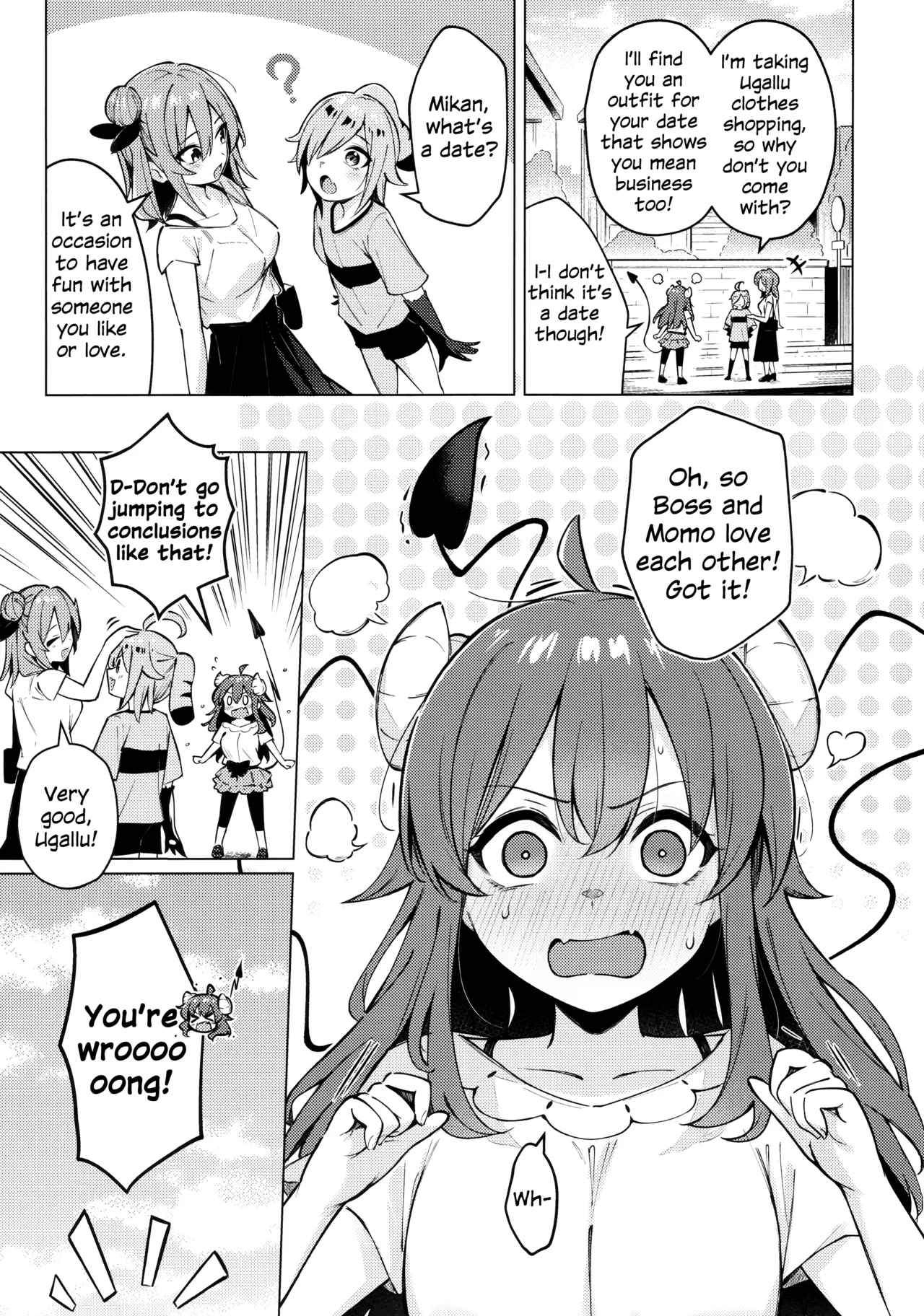 Shadow Misunderstanding Yuko page 6 full