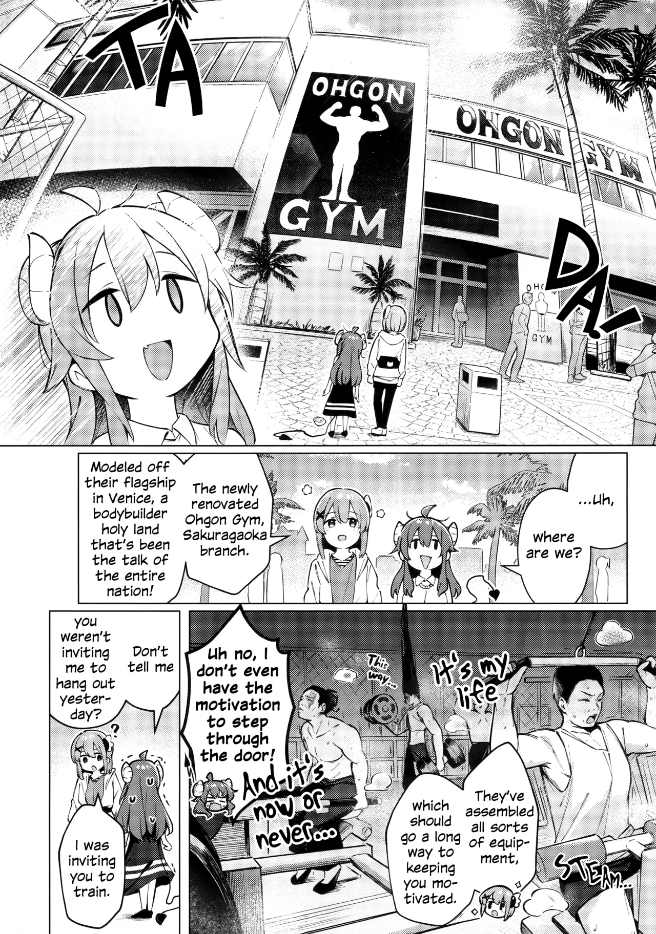 Shadow Misunderstanding Yuko page 9 full