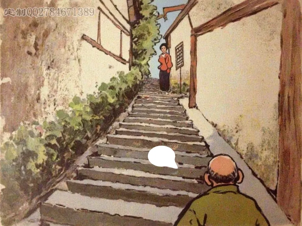 【乳梦】 page 2 full