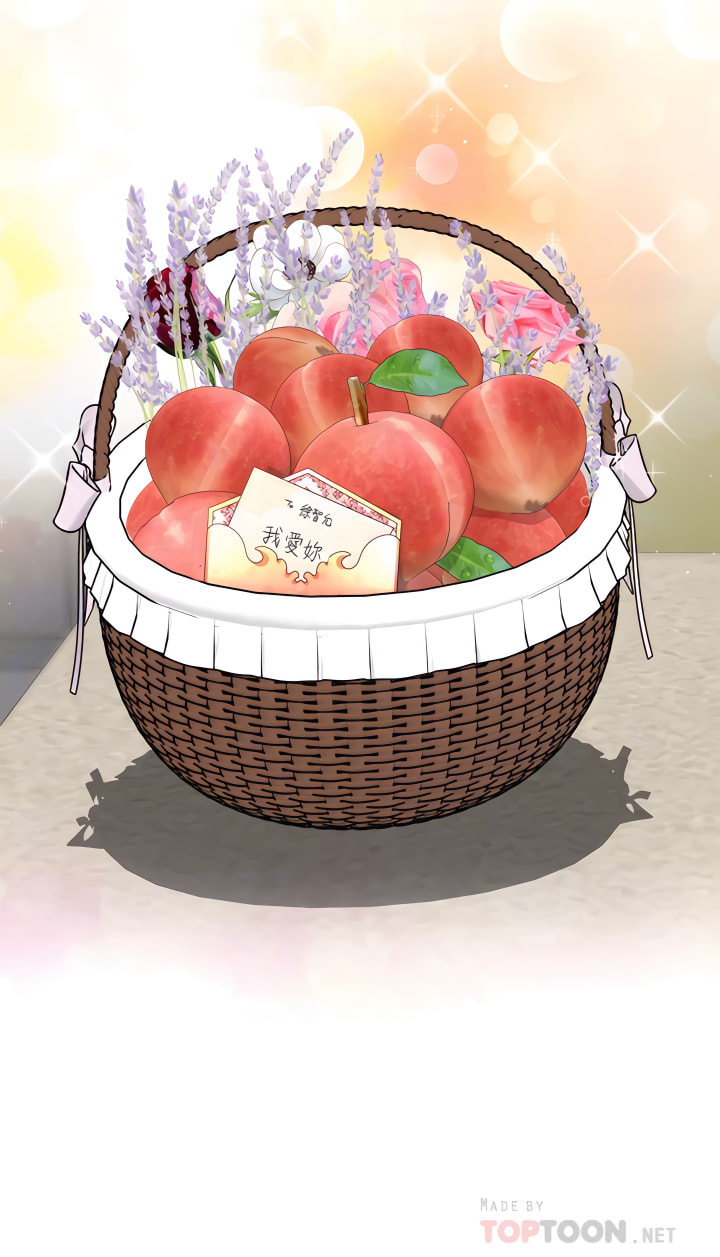 姐姐的房间  | 姊姊的房間 29-50 END page 9 full