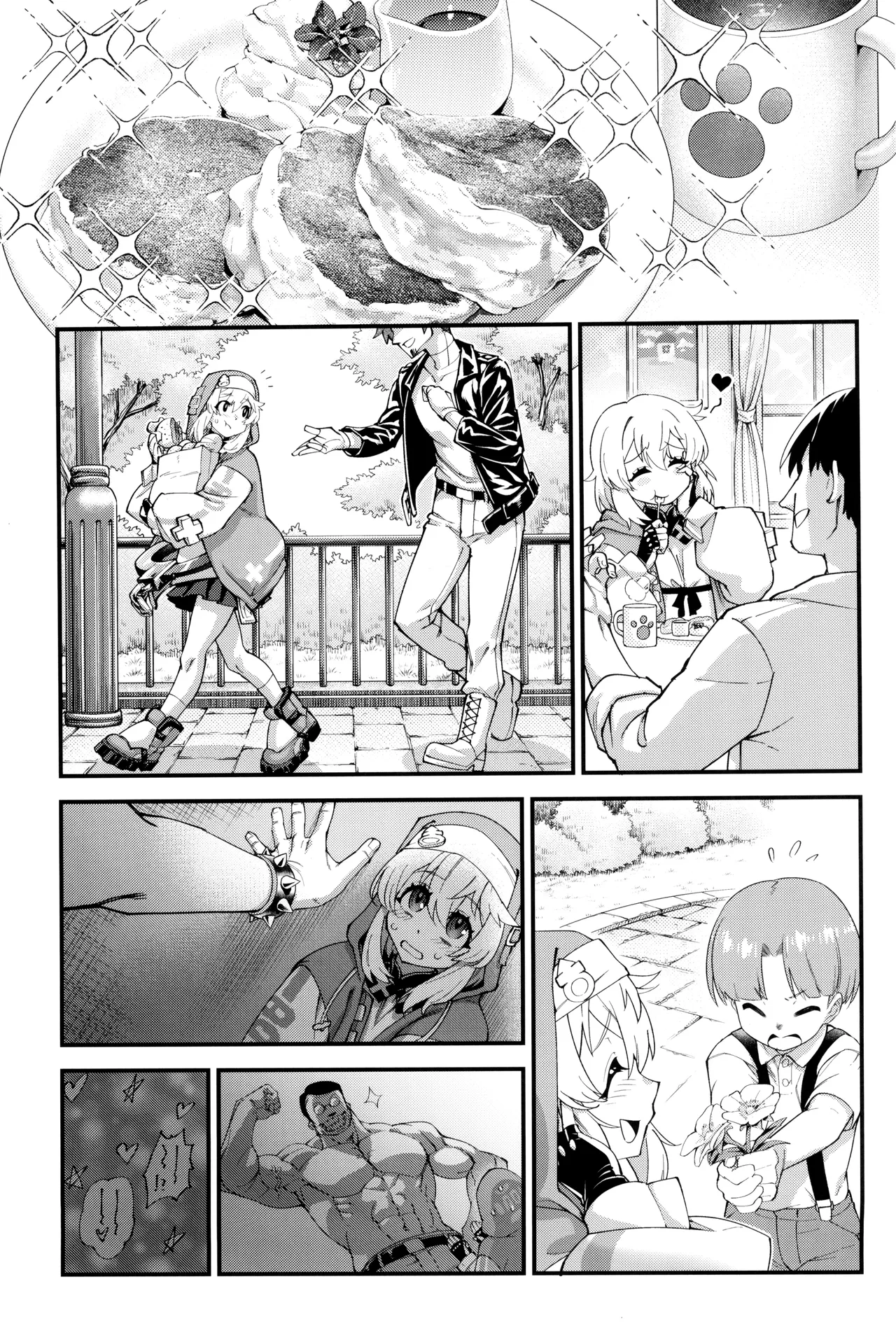Buri sai no Ochi Hime page 7 full