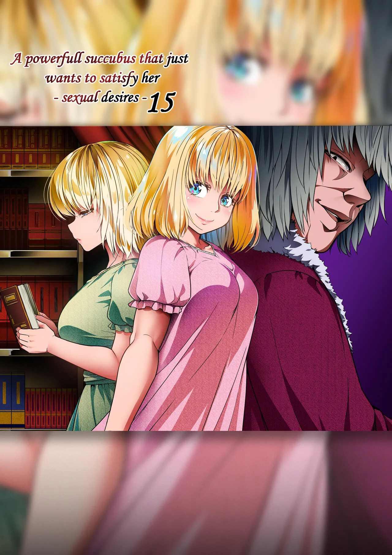 Chikara Aru Succubus wa Seiyoku o Mitashitai dake 15 page 1 full