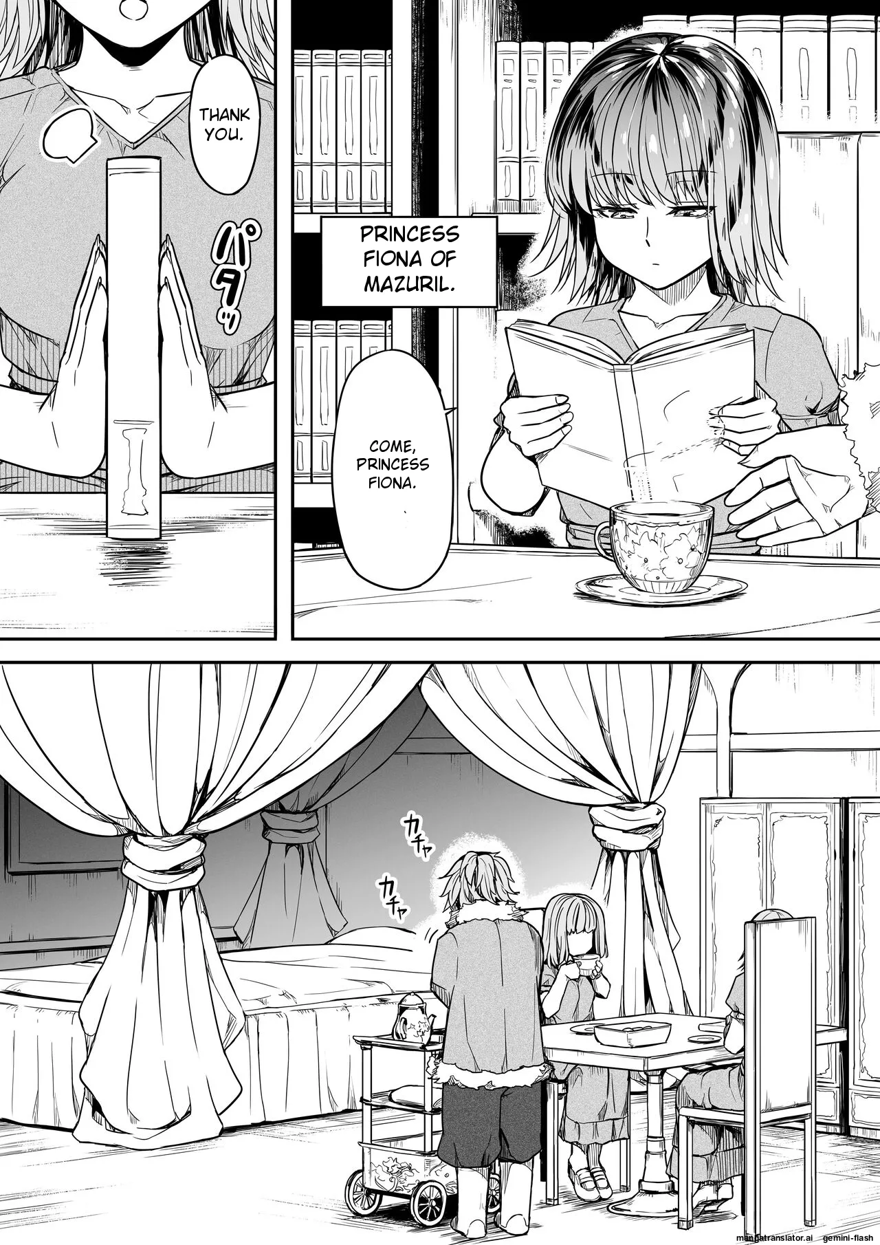 Chikara Aru Succubus wa Seiyoku o Mitashitai dake 15 page 6 full