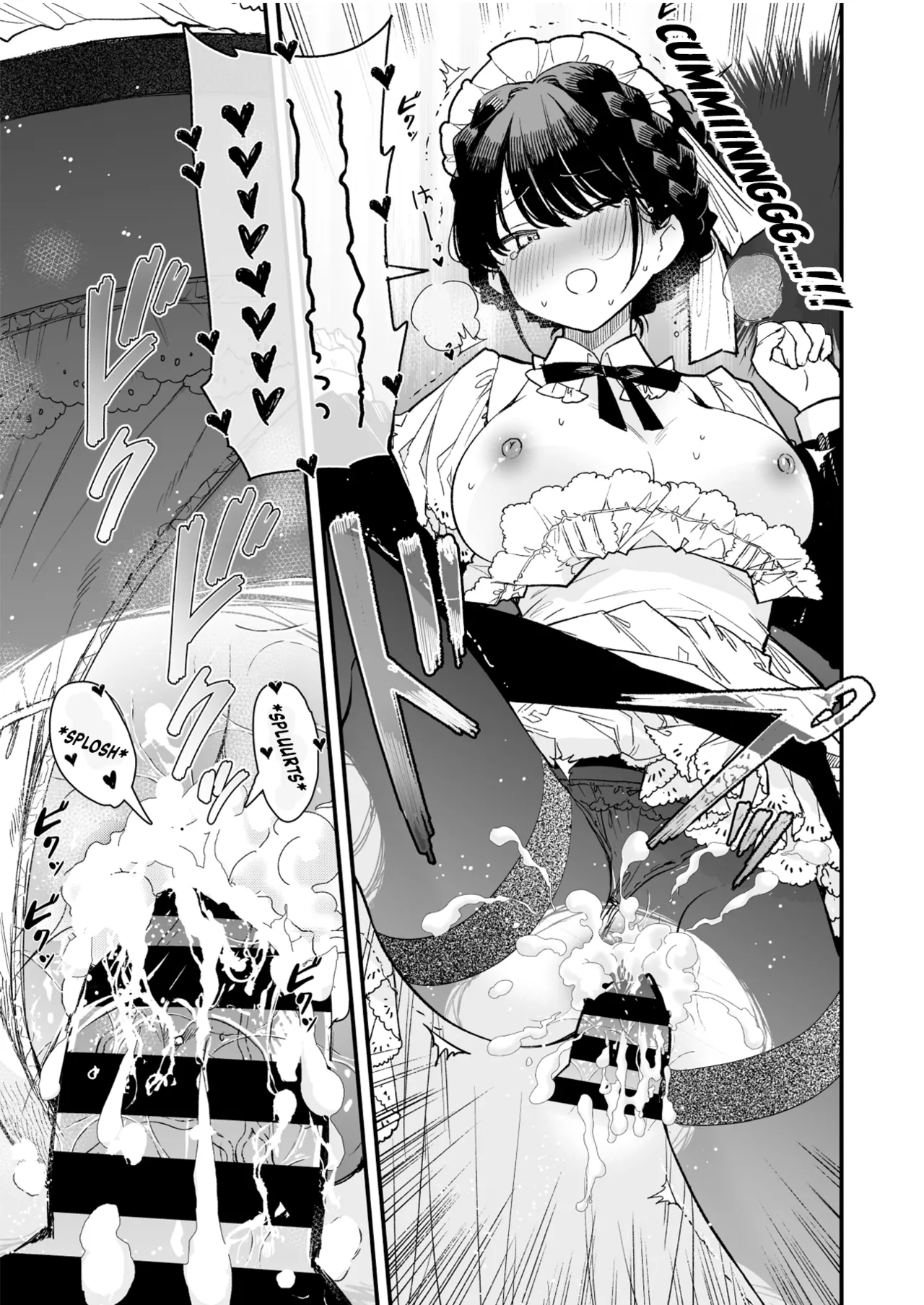 Tights Maid-san page 6 full