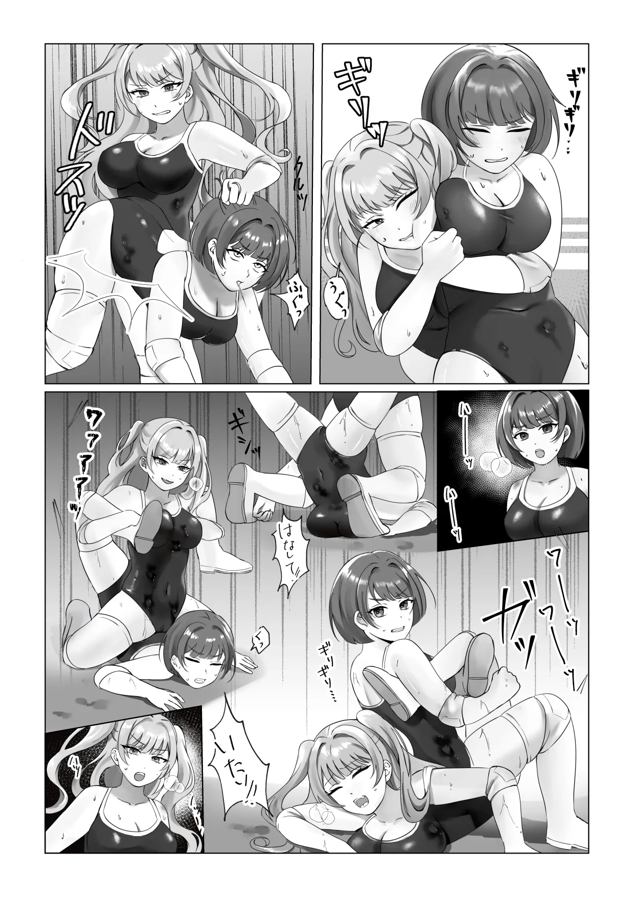 学校で女子プロレス! 全員失神失禁 むちむちJKマッチ編 page 2 full