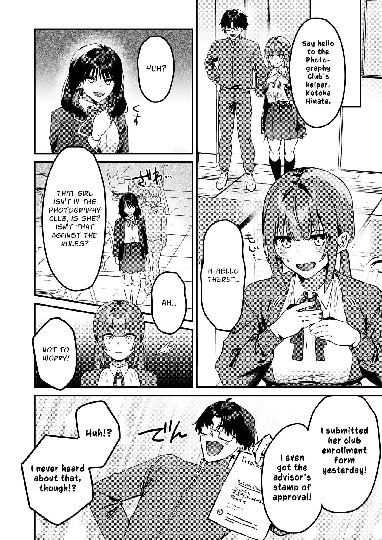 Watashi ga Haishin de Porori Shichau tte Uso Desu yo ne!? | It's Not True That My Breasts Will Be Exposed During The Live Stream, Right!? page 9 full