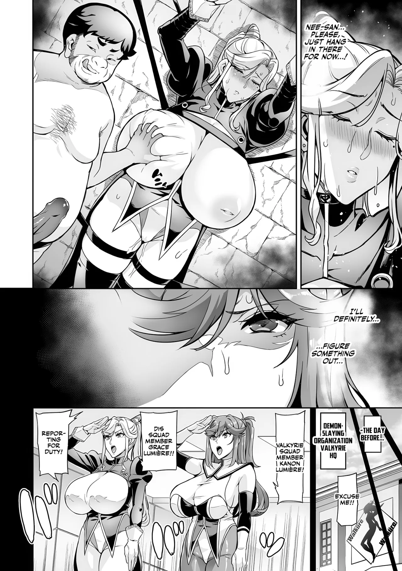 Senki Choukyou Valkyrie Tamer page 2 full