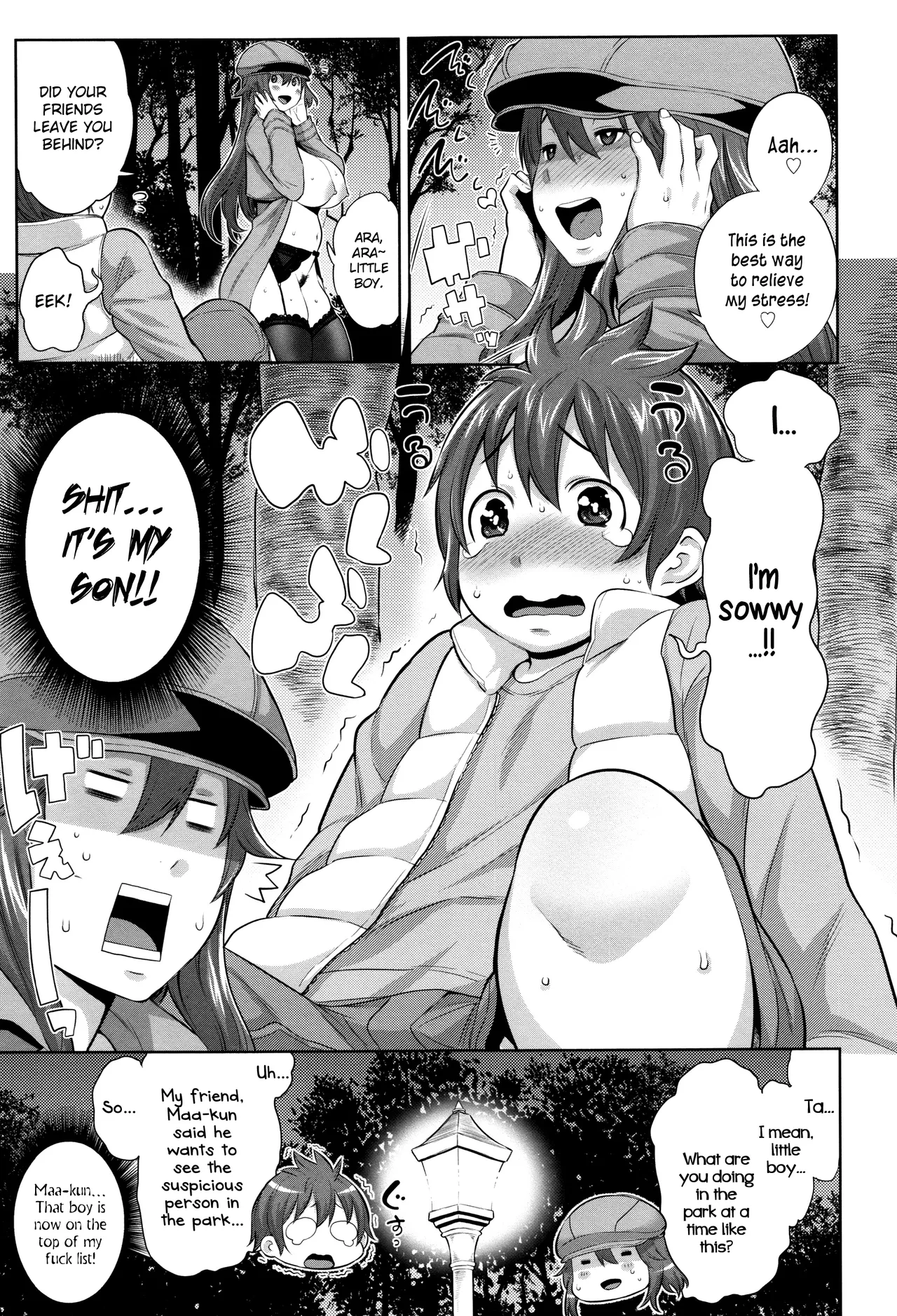 Sono Haha, Chijo ni Tsuki | This Mother is a Pervert page 5 full