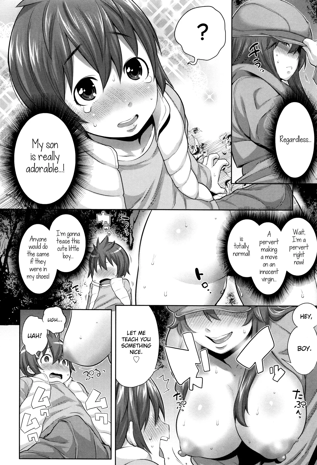 Sono Haha, Chijo ni Tsuki | This Mother is a Pervert page 6 full