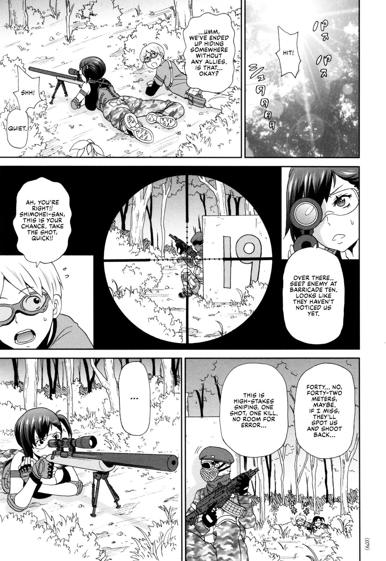 Senjou no Nikuana Sniper page 3 full