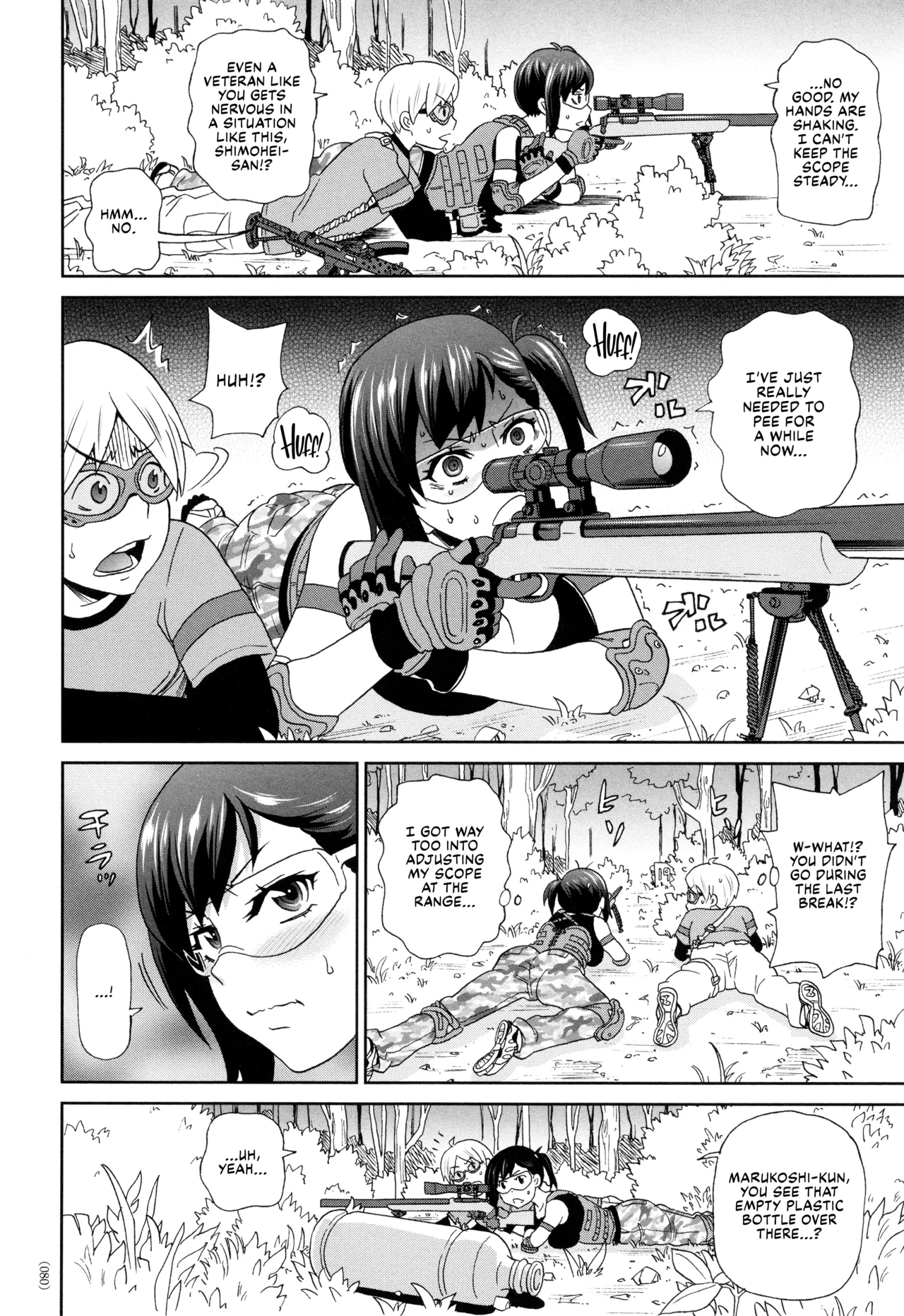 Senjou no Nikuana Sniper page 4 full