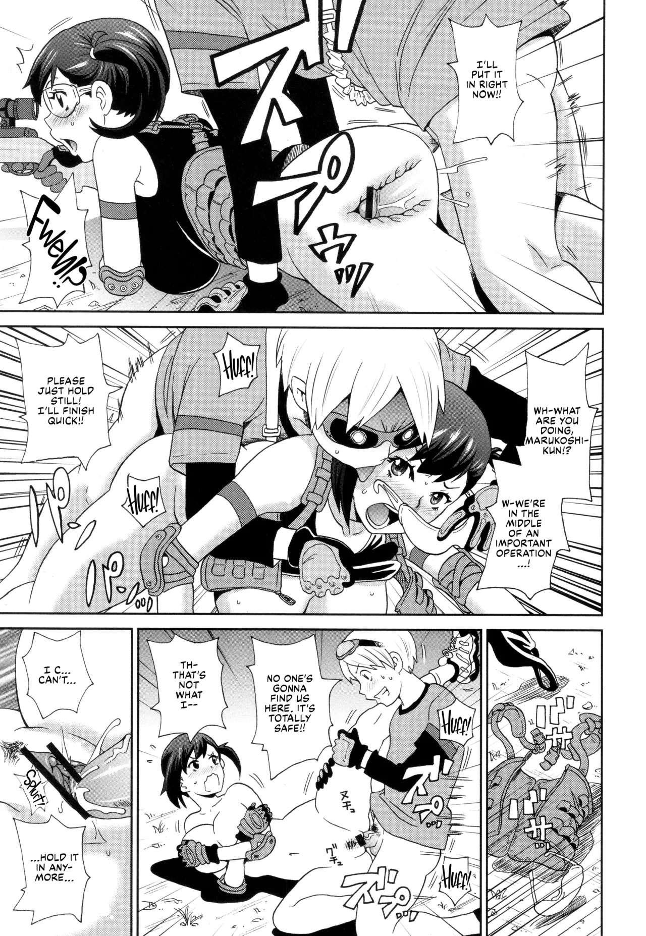 Senjou no Nikuana Sniper page 9 full