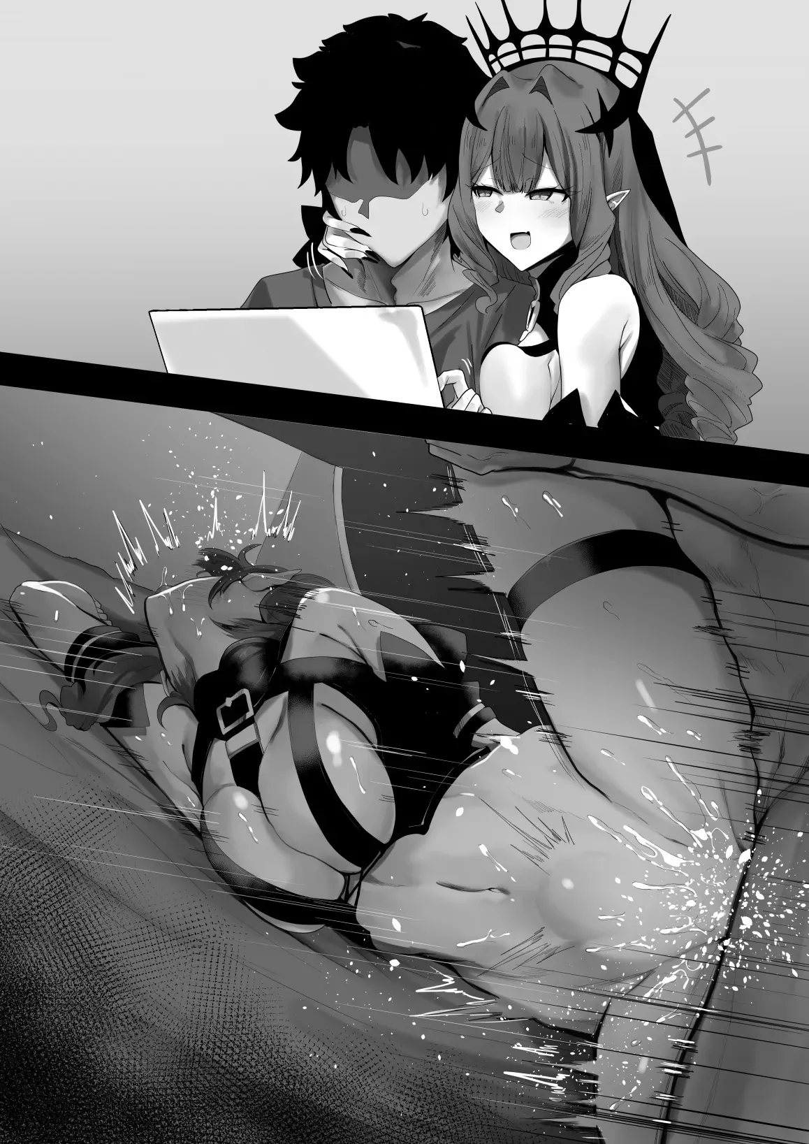 Wakara se Baobhan Sith-san page 6 full