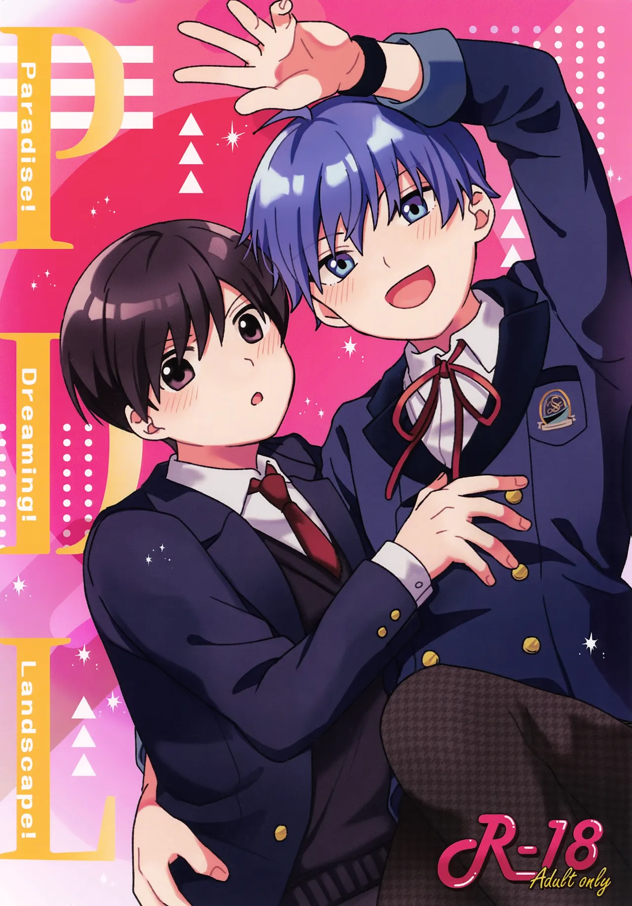 Paradise! Dreaming! Landscape! page 1 full