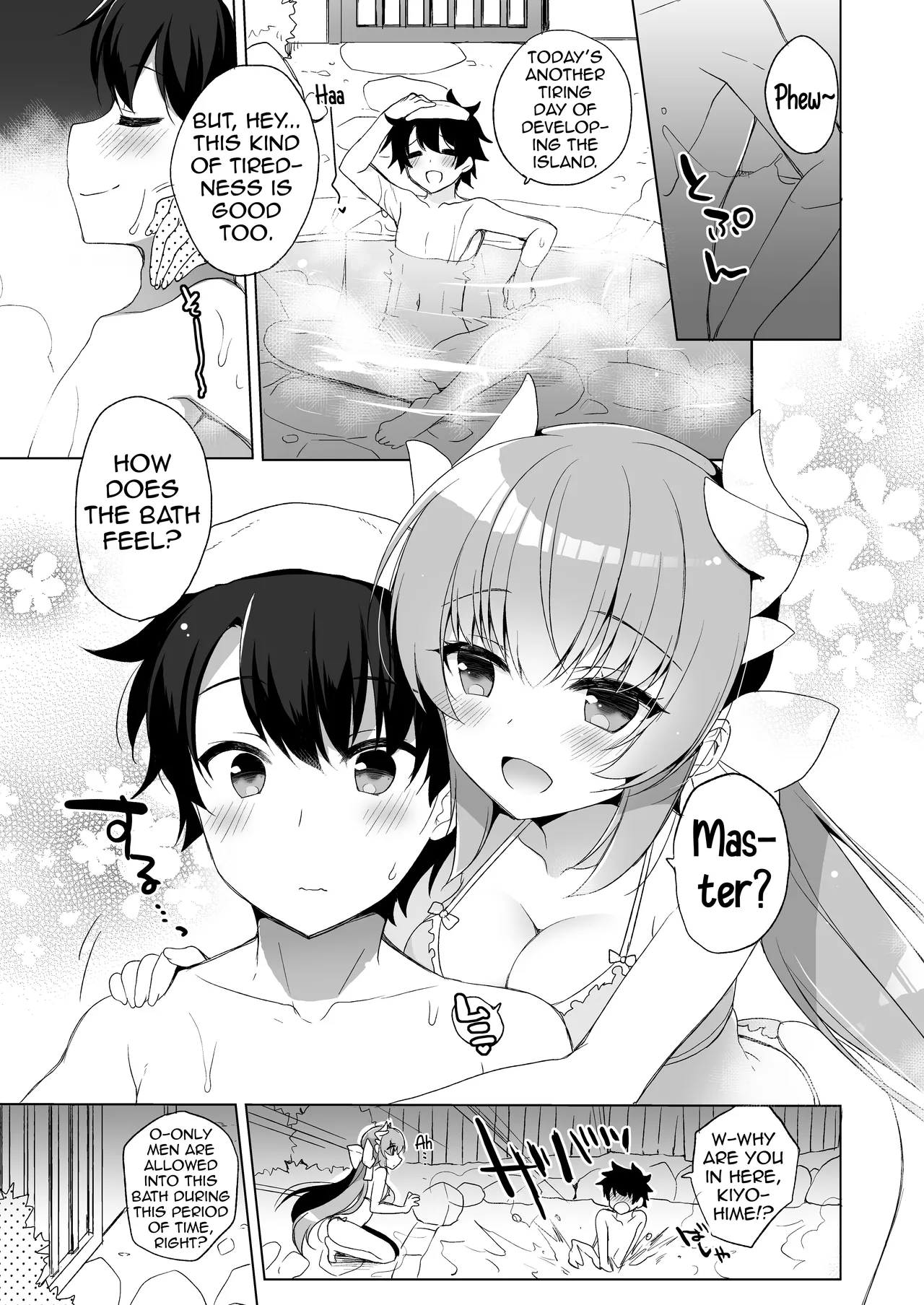 Kiyohime to Icha Love Mujintou Kaitaku page 2 full