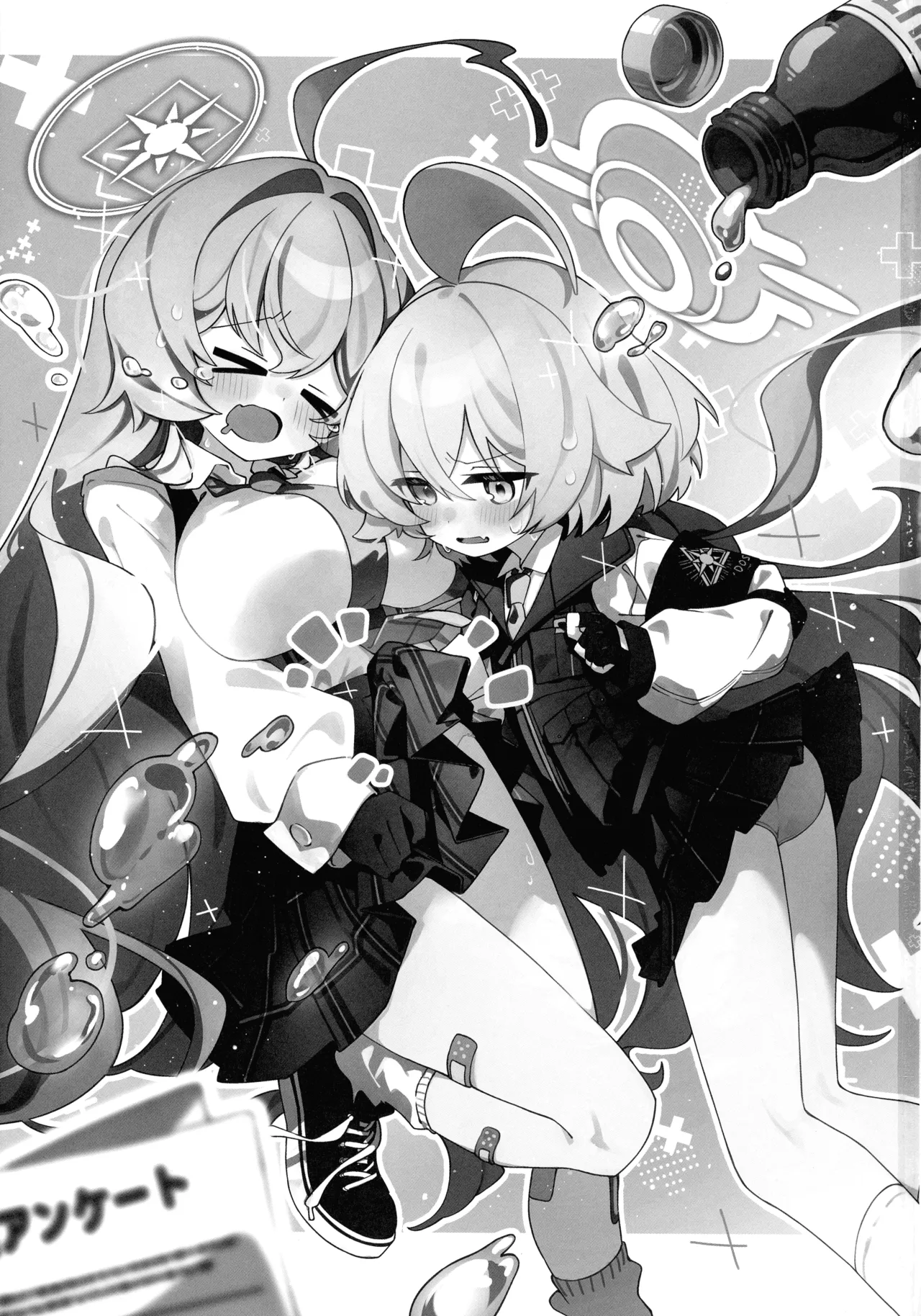 Yume-senpai no futanari-yaku Chiken ~ Hoshino-chan to Issho!~ page 3 full