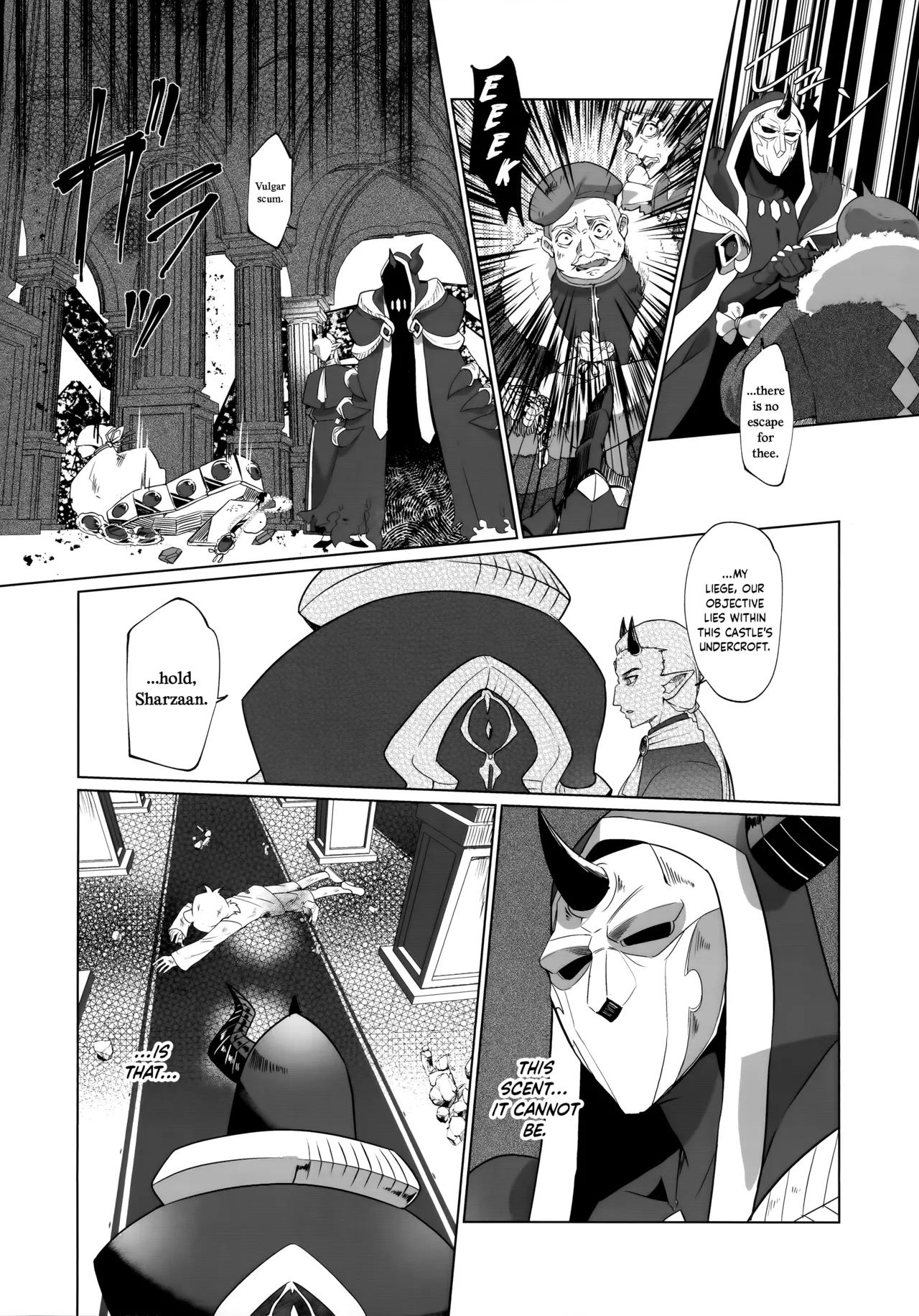 Maou-sama wa Seme Raretai | The Demon King wants to be topped page 6 full