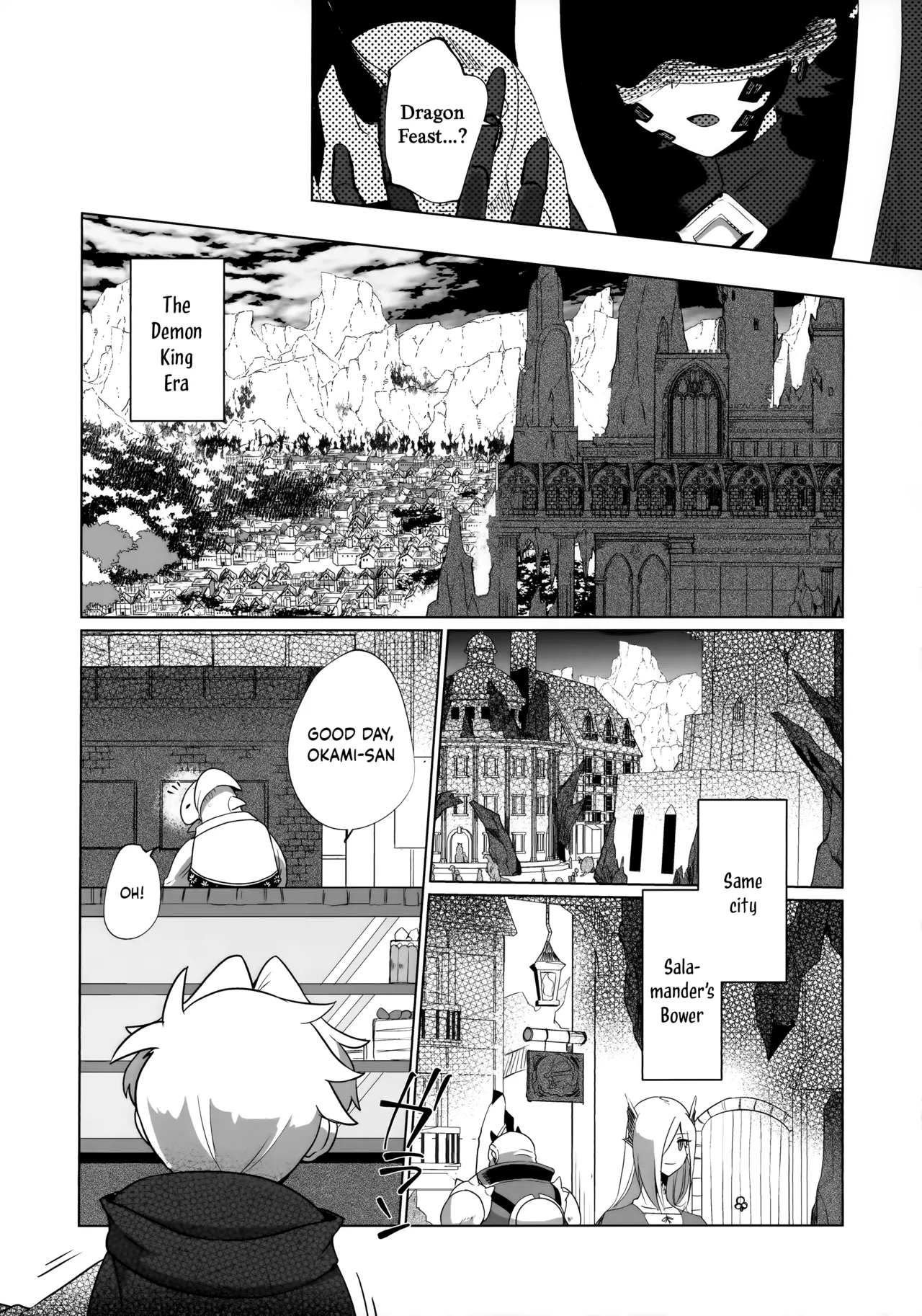 Maou-sama wa Seme Raretai | The Demon King wants to be topped page 7 full